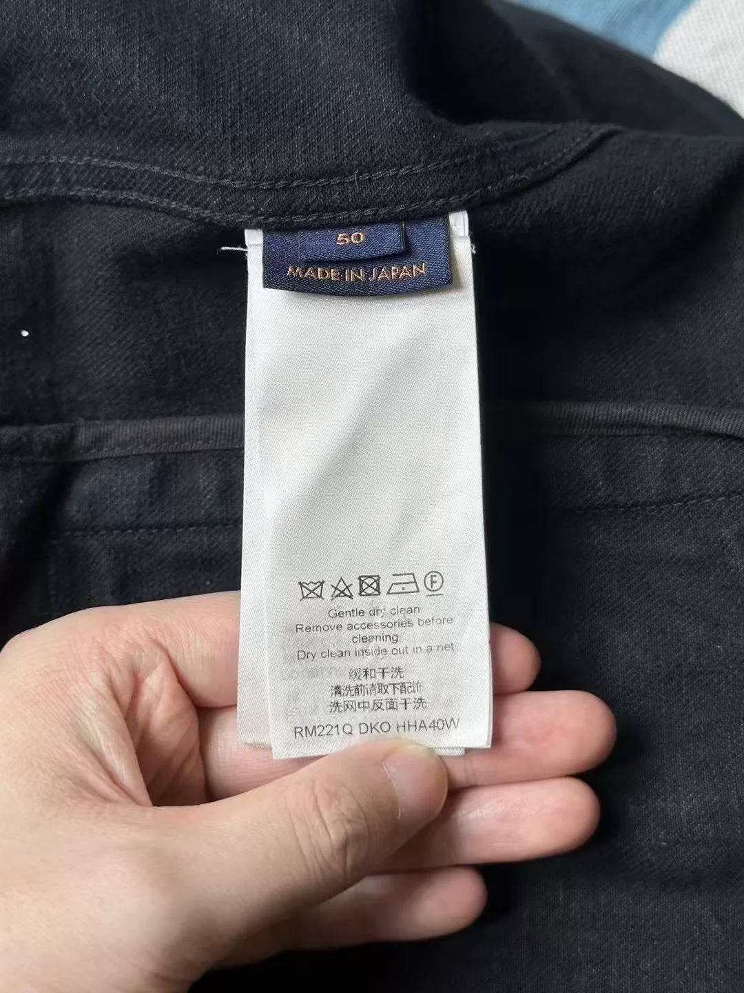 Louis Vuitton Washed Black DNA Tag Denim Jacket — label