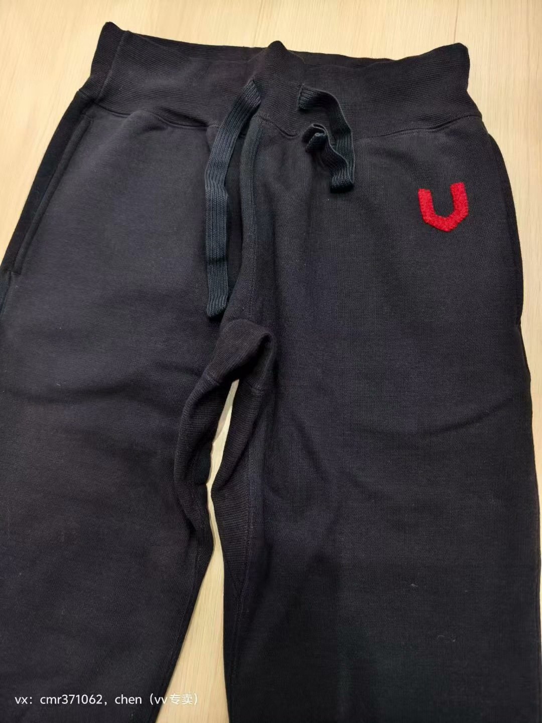 visvim 16AW Applique Vintage Sweat Pants — front