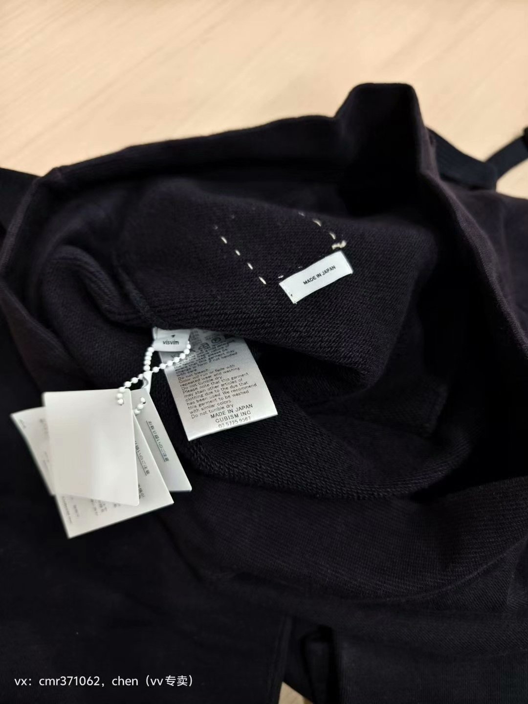 visvim 16AW Applique Vintage Sweat Pants — label
