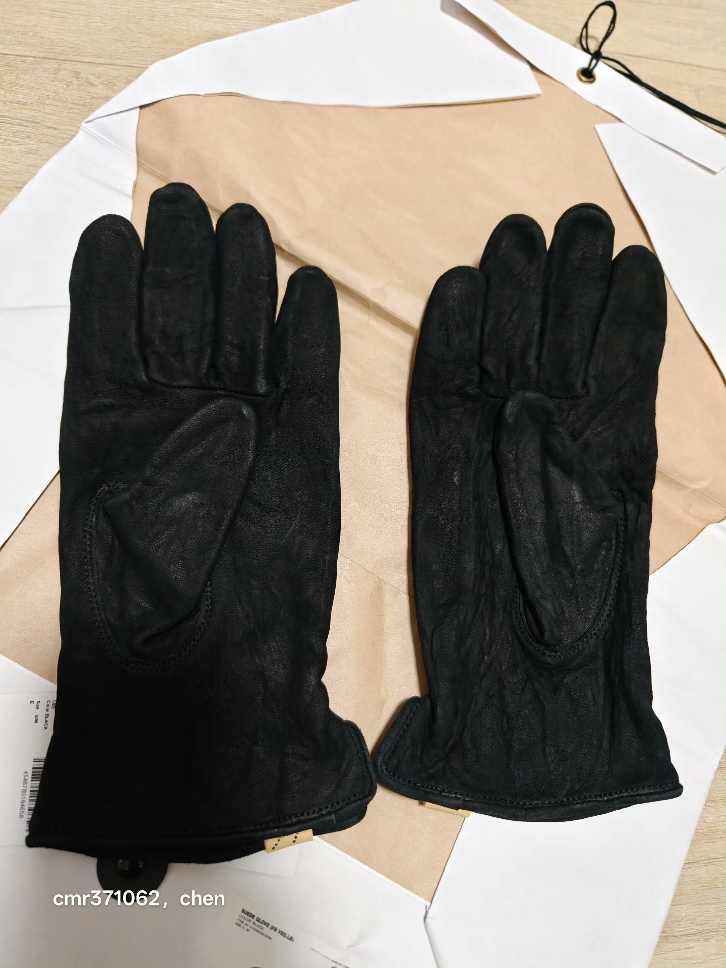 visvim 23AW Suede French Vegtan Glove — front