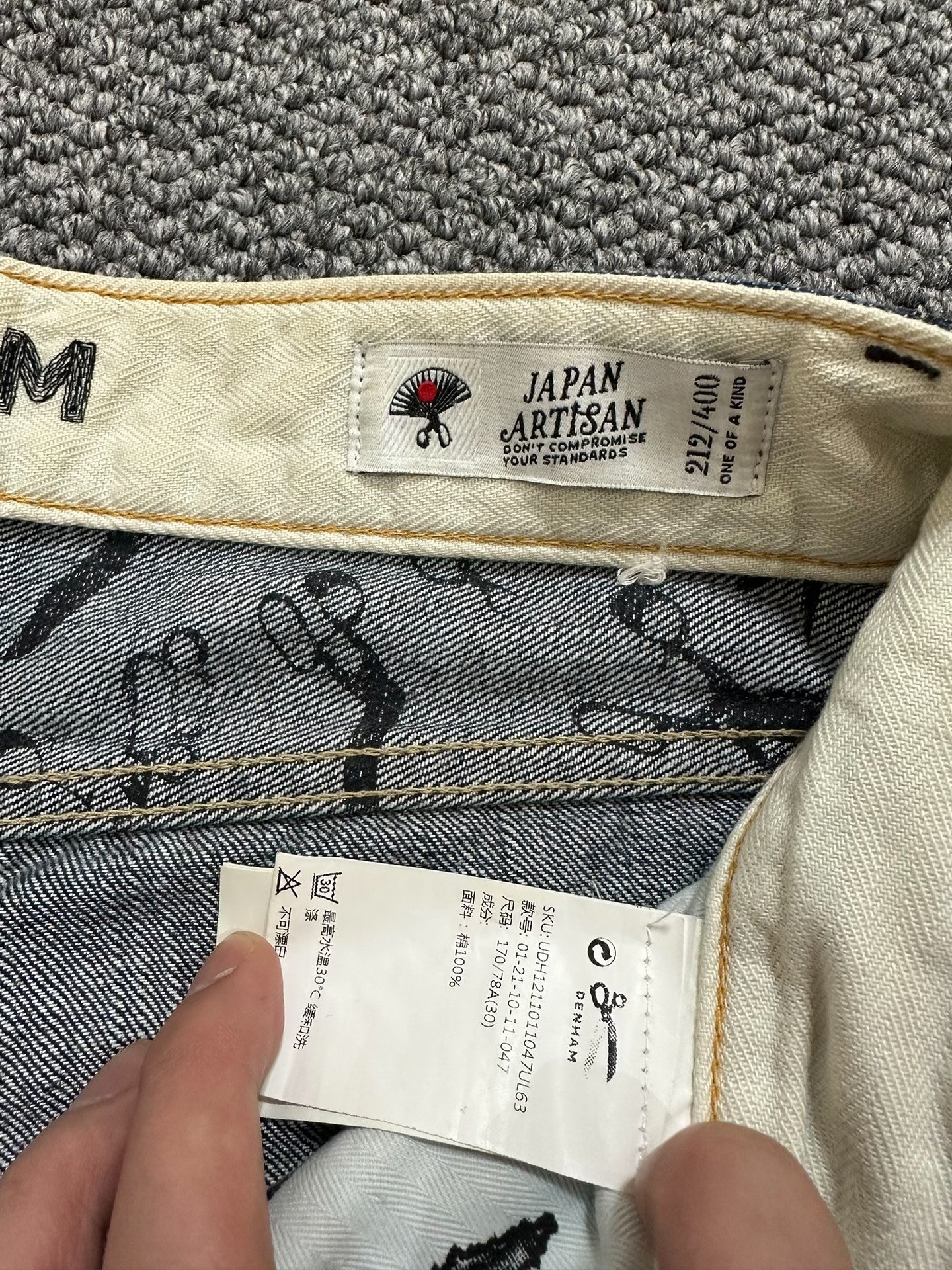 Denham Japan Made W30 L32 Jeans — back