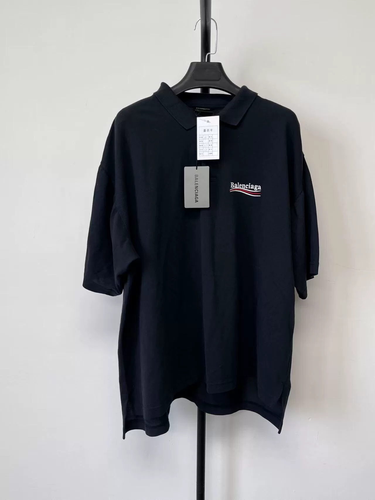 Balenciaga Men's Logo Short-Sleeve Polo