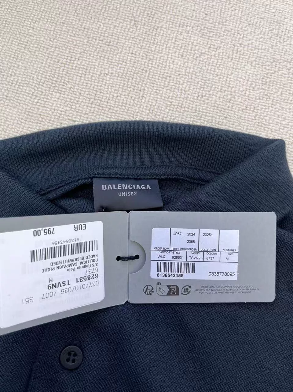Balenciaga Men's Logo Short-Sleeve Polo — label