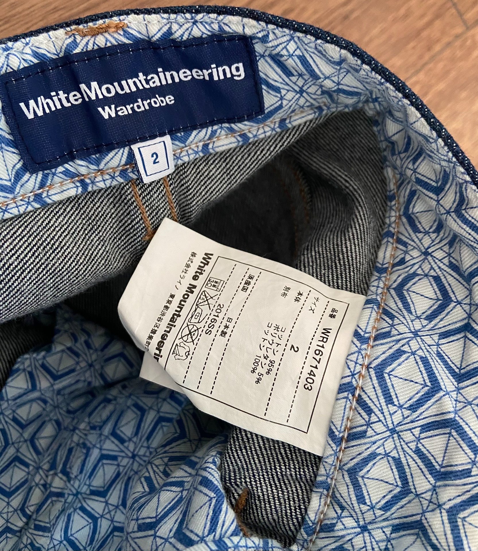 White Mountaineering Raw Denim Jeans — detail