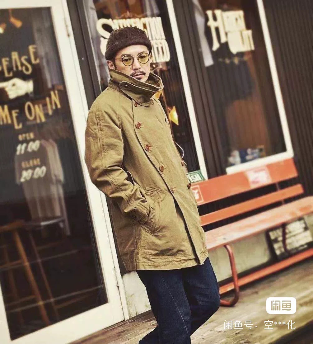 Colimbo 2022 French Military Canvas Coat