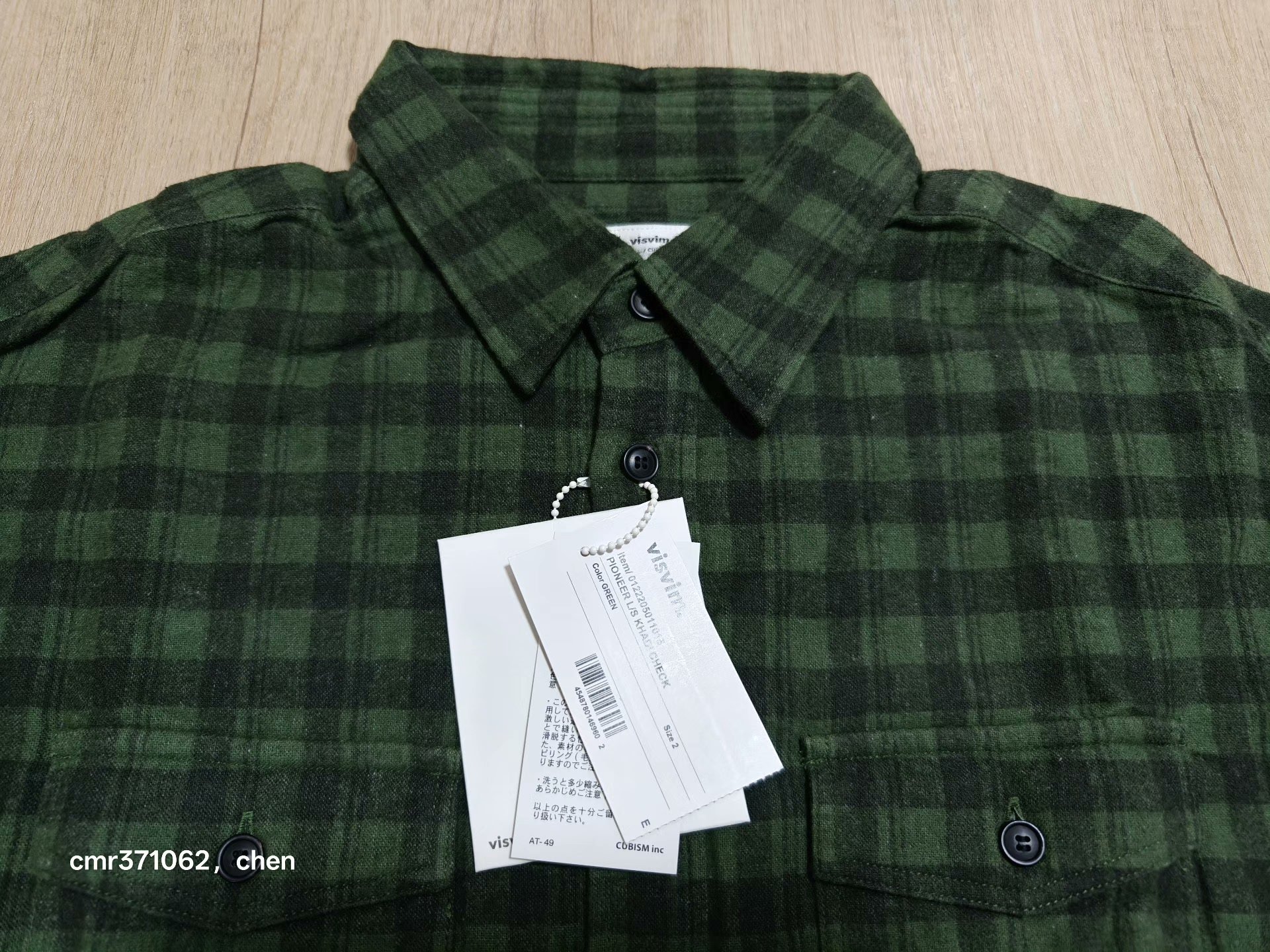 visvim 22AW Pioneer Khadi Check — detail