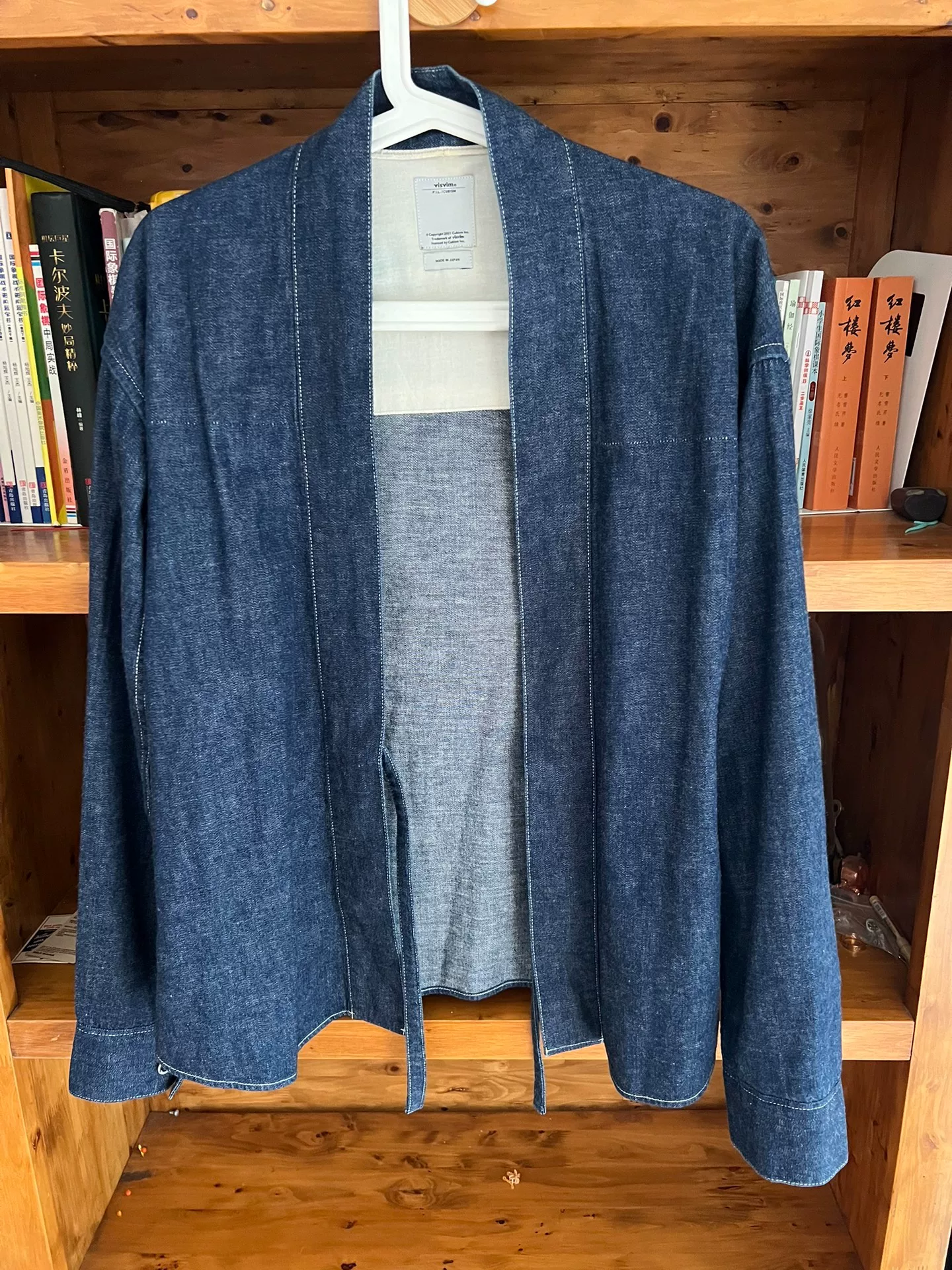 Visvim Lhamo Shirt 2013 — back