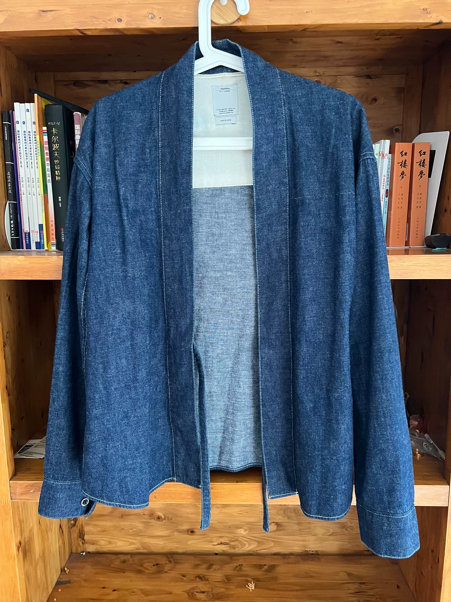 Visvim Lhamo Shirt 2013