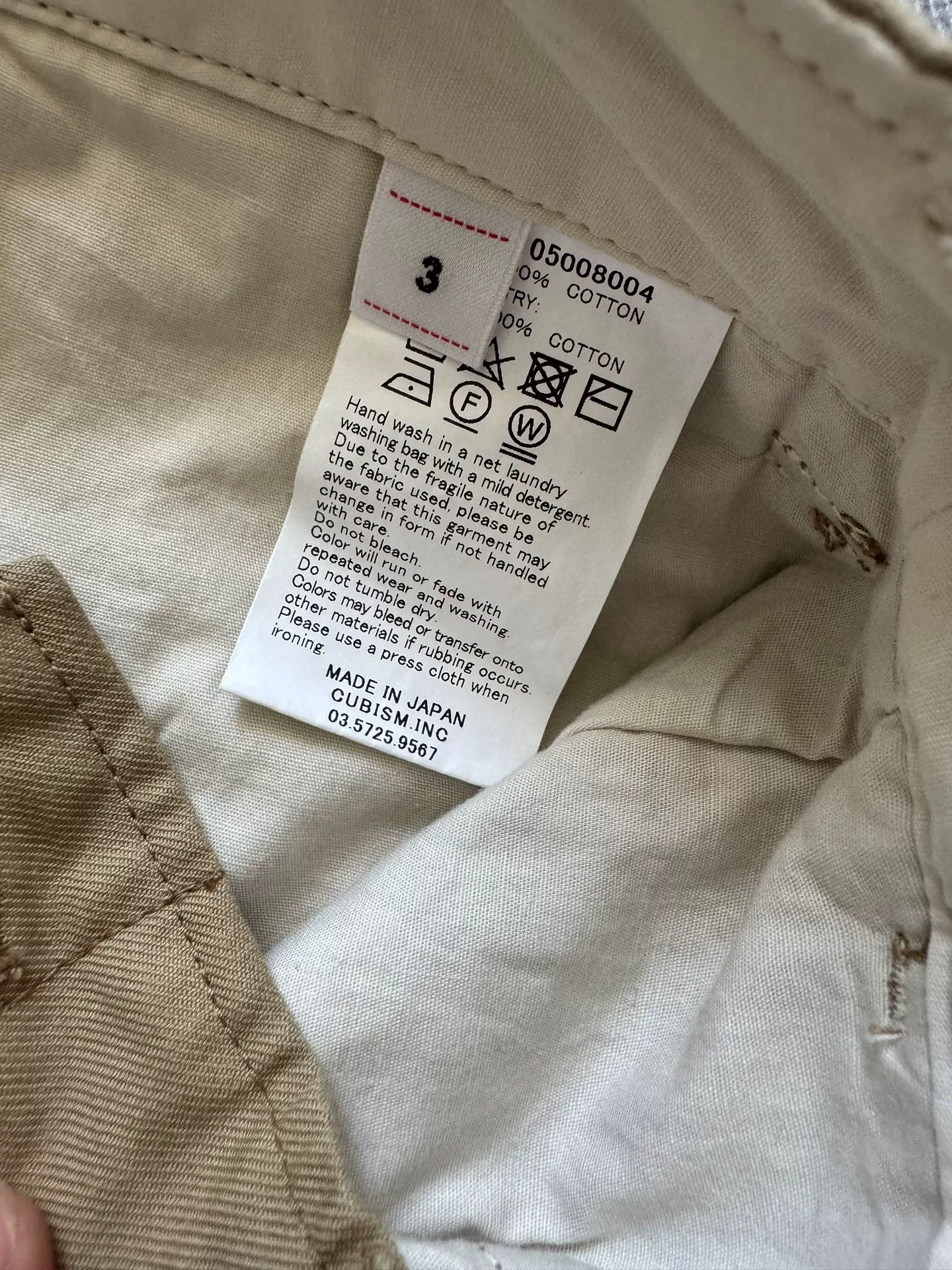 VISVIM 24SS LEAGUERS GHINO Cropped Pants — detail