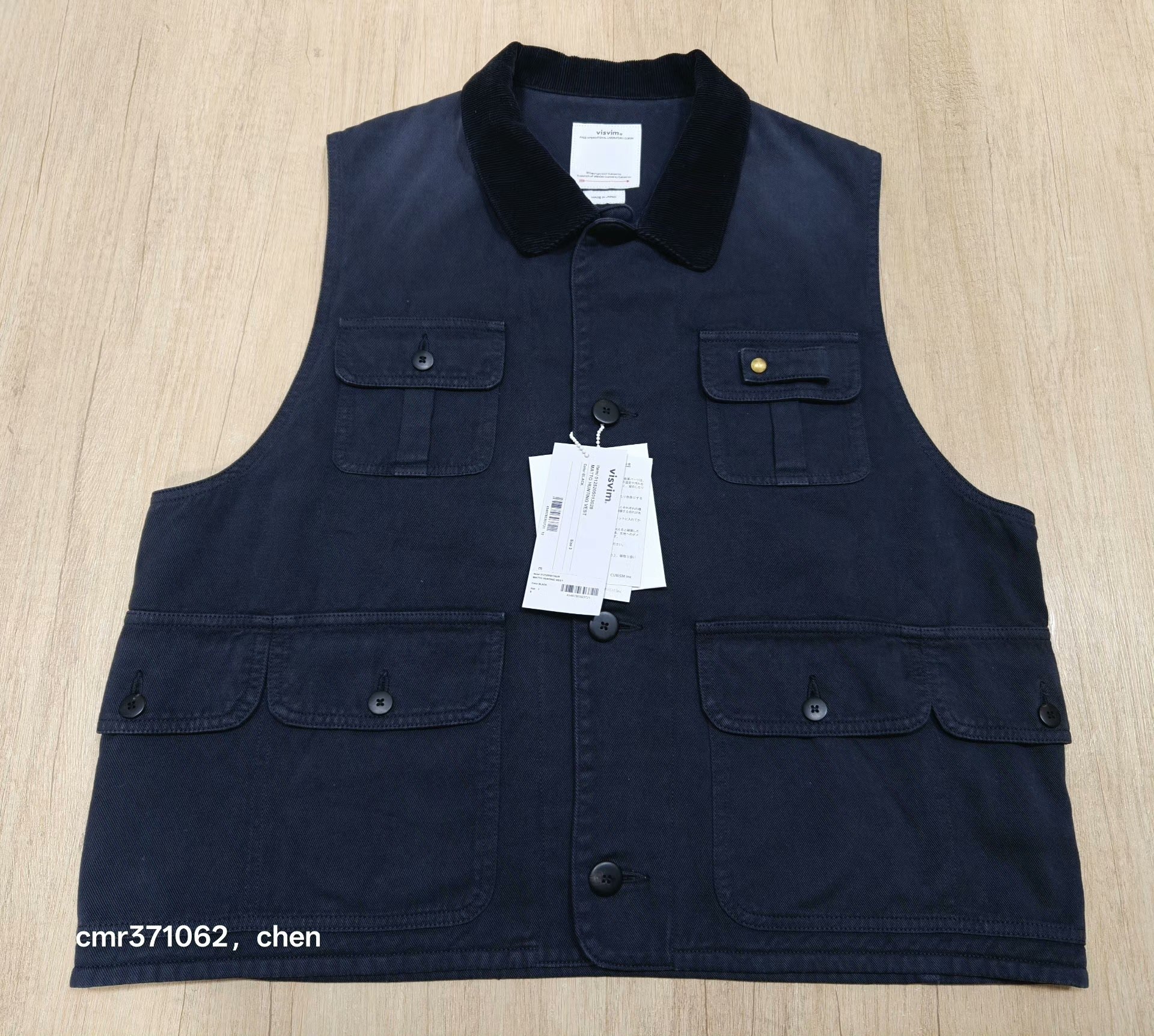 visvim 25AW Matto Hunting Vest