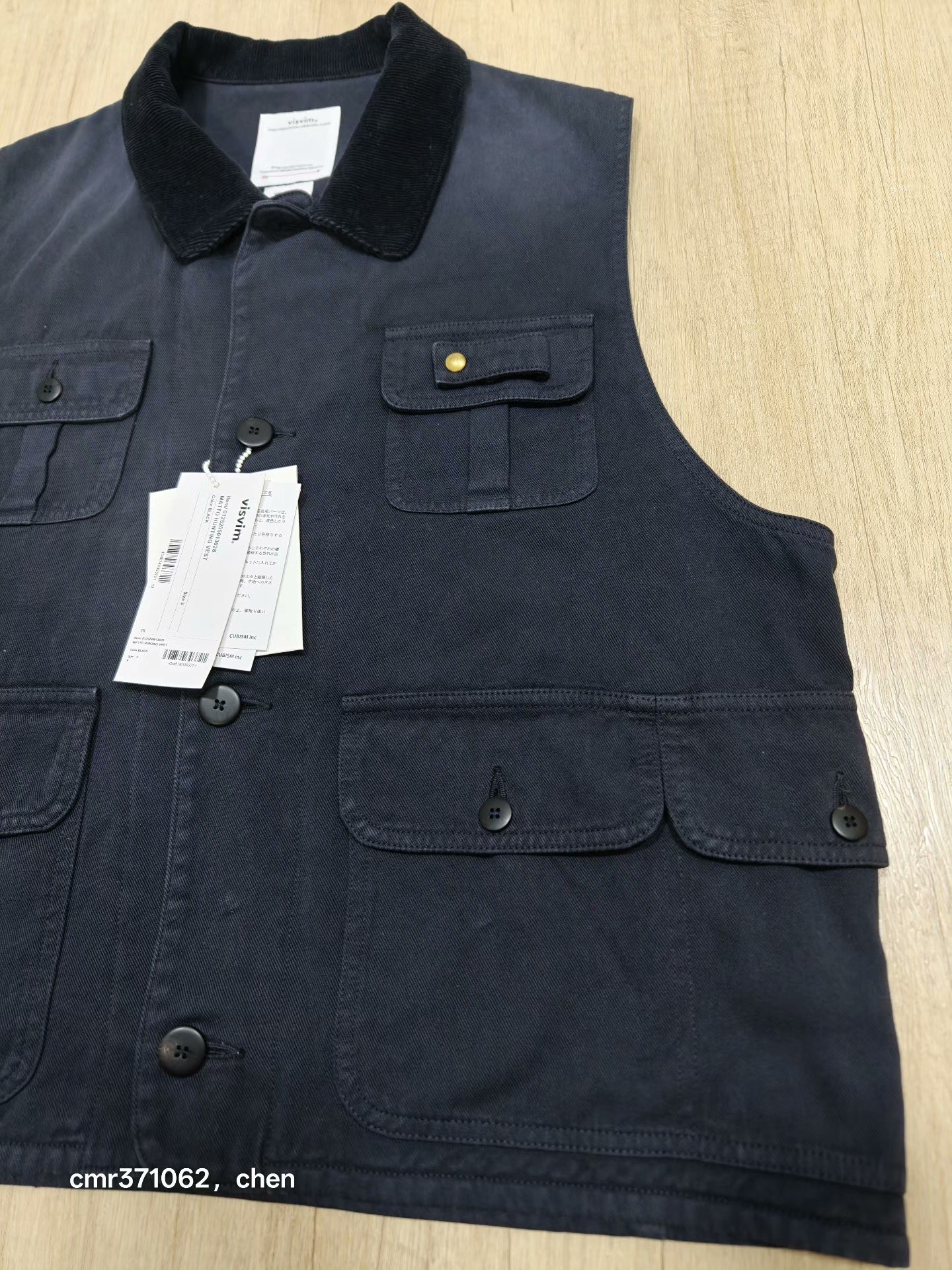 visvim 25AW Matto Hunting Vest — detail
