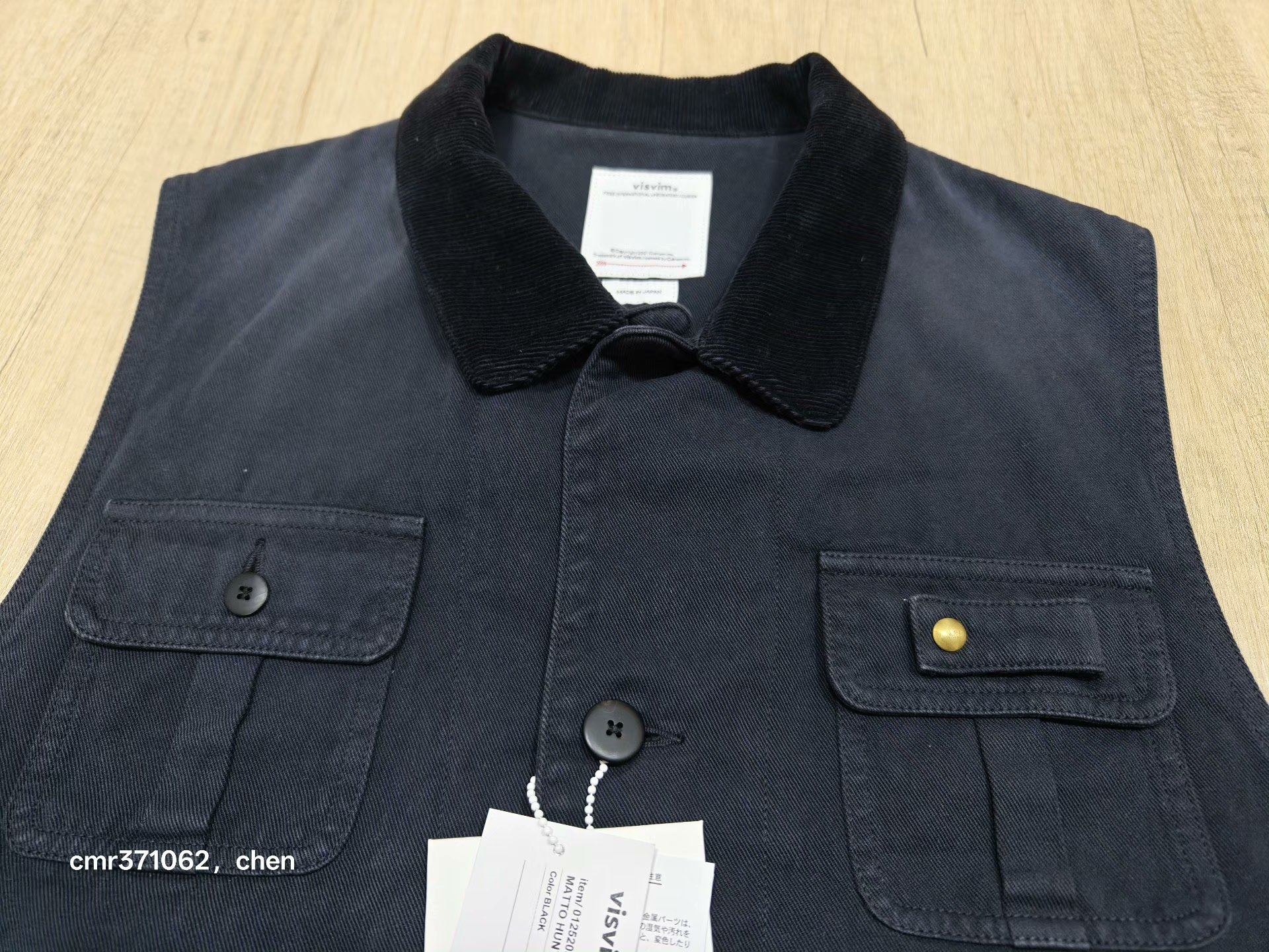 visvim 25AW Matto Hunting Vest — back