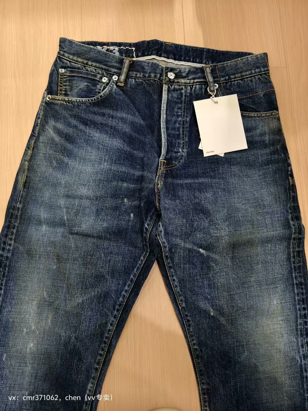 visvim 18SS ICT Social Sculpture DRY3 — front
