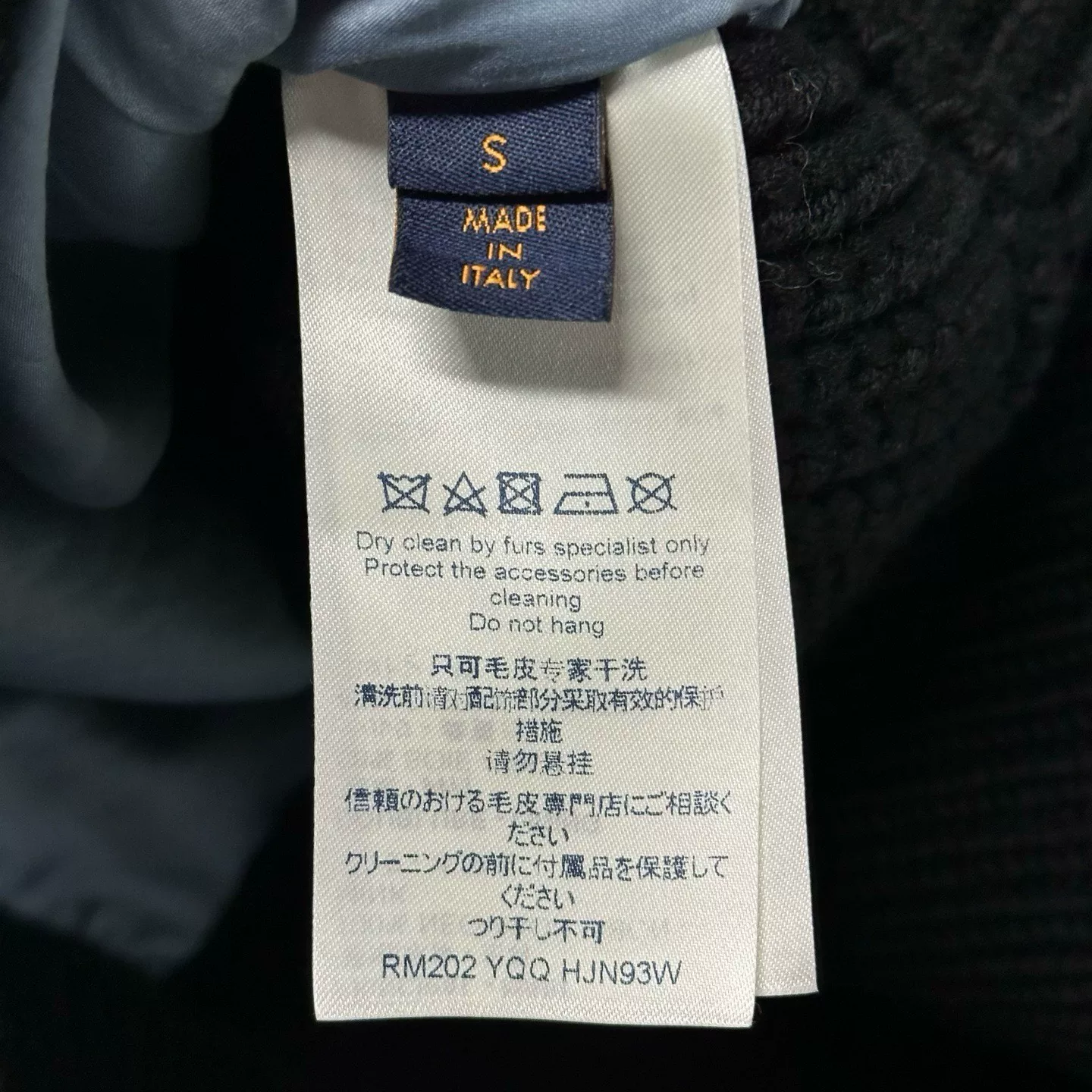 Louis Vuitton Black Fur Panel Sweater — label