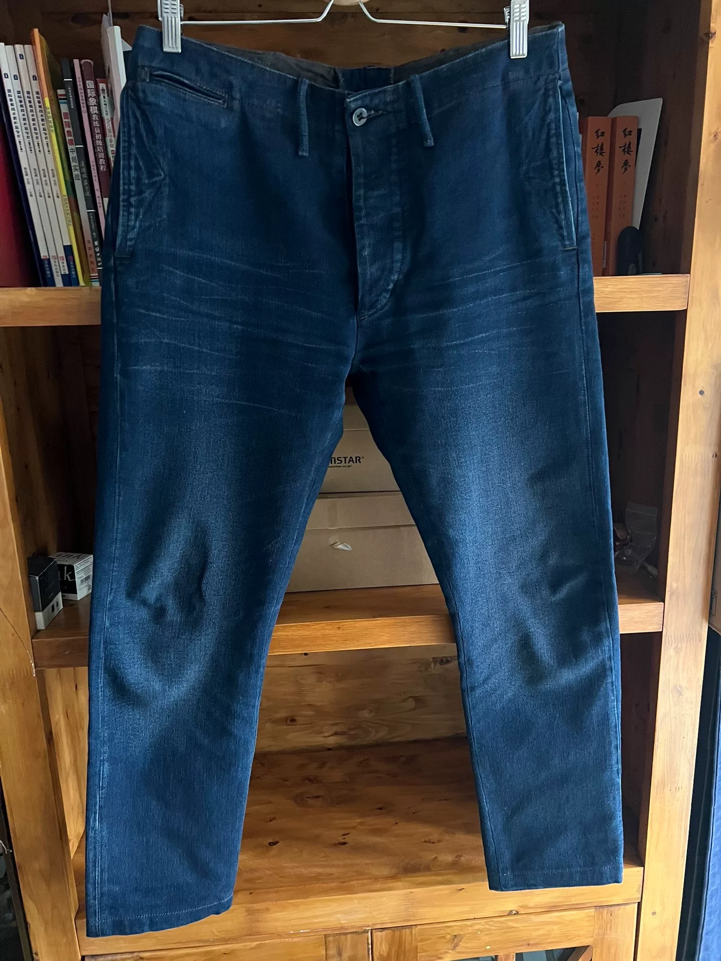 RRL Double RL Distressed Corduroy Officer Pants — front