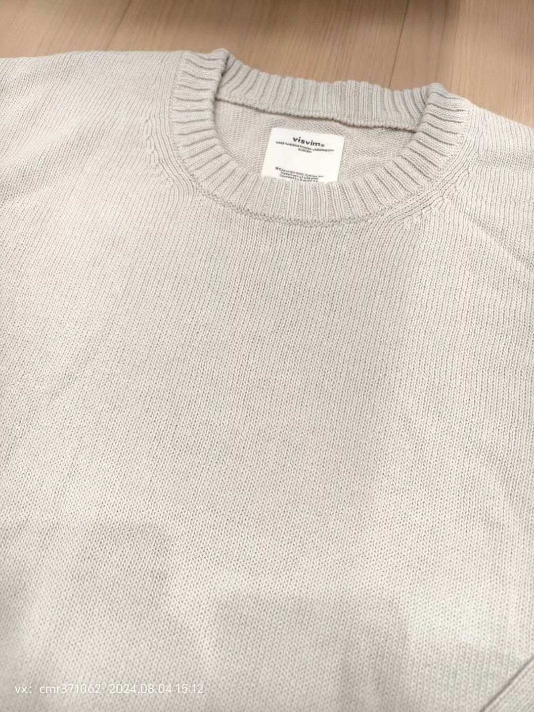 VISVIM 24SS JUMBO SB CREW KNIT — back