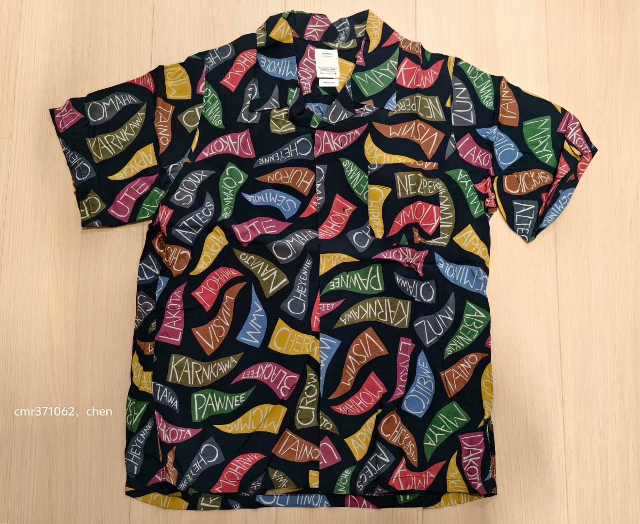 VISVIM 19SS FREE EDGE SHIRT