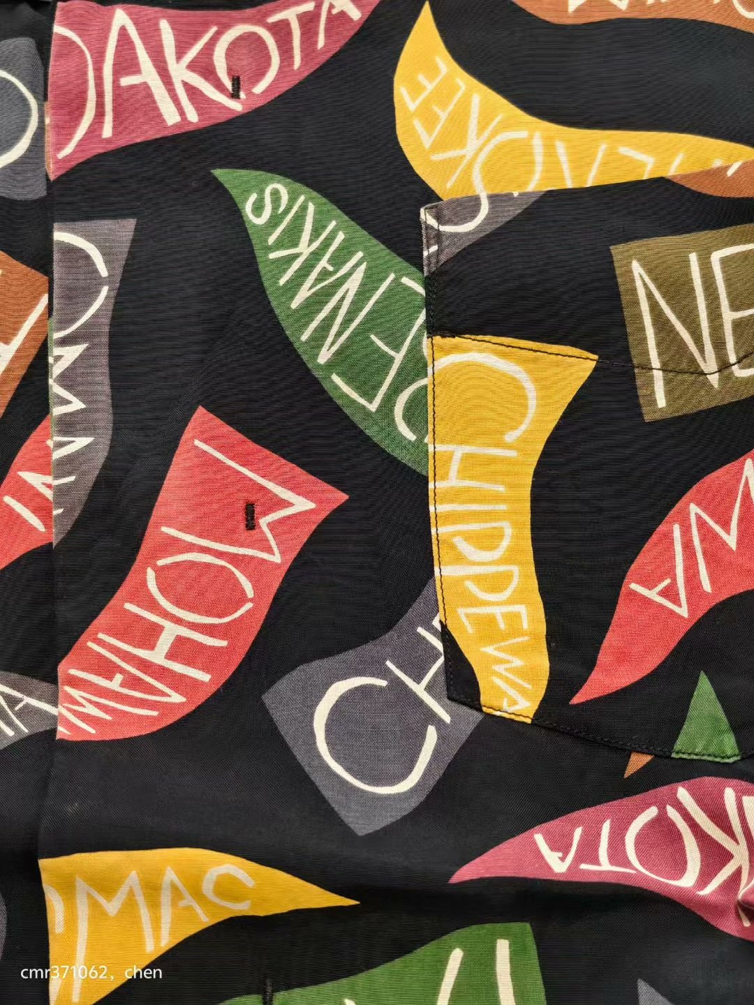 VISVIM 19SS FREE EDGE SHIRT — back