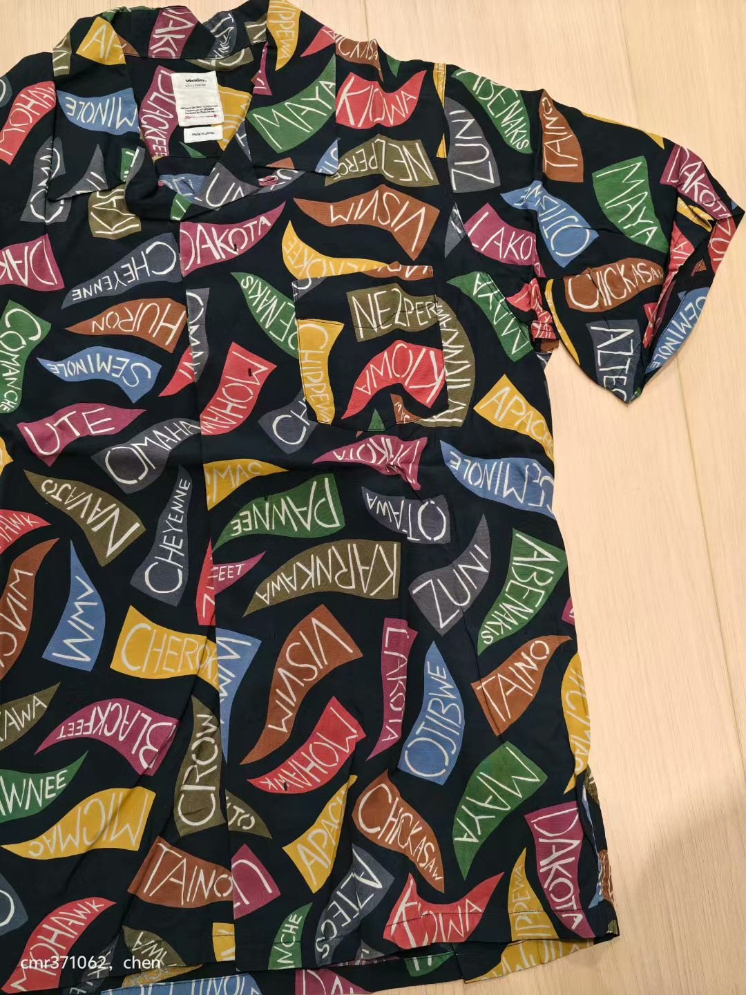 VISVIM 19SS FREE EDGE SHIRT — front