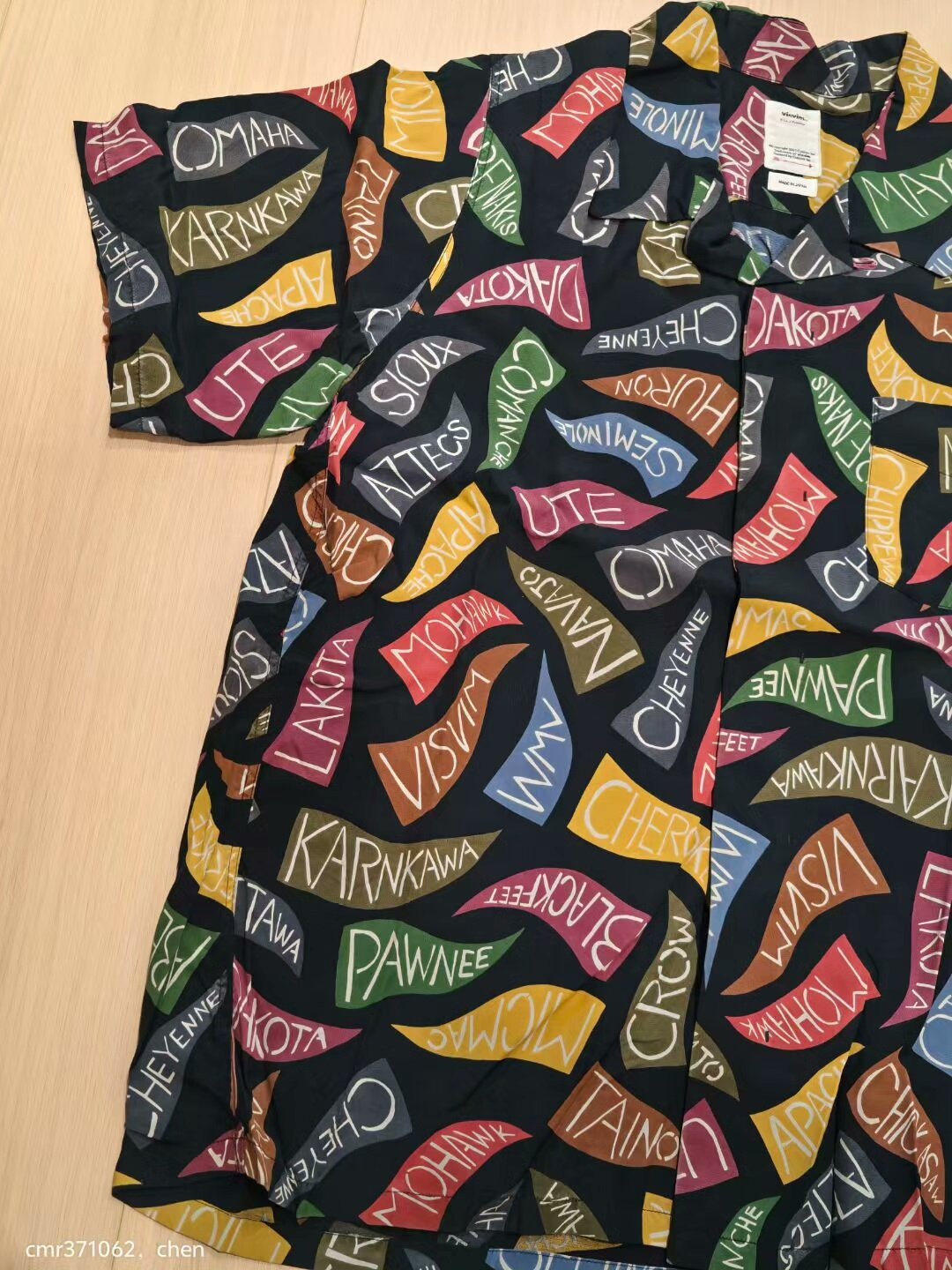 VISVIM 19SS FREE EDGE SHIRT — detail