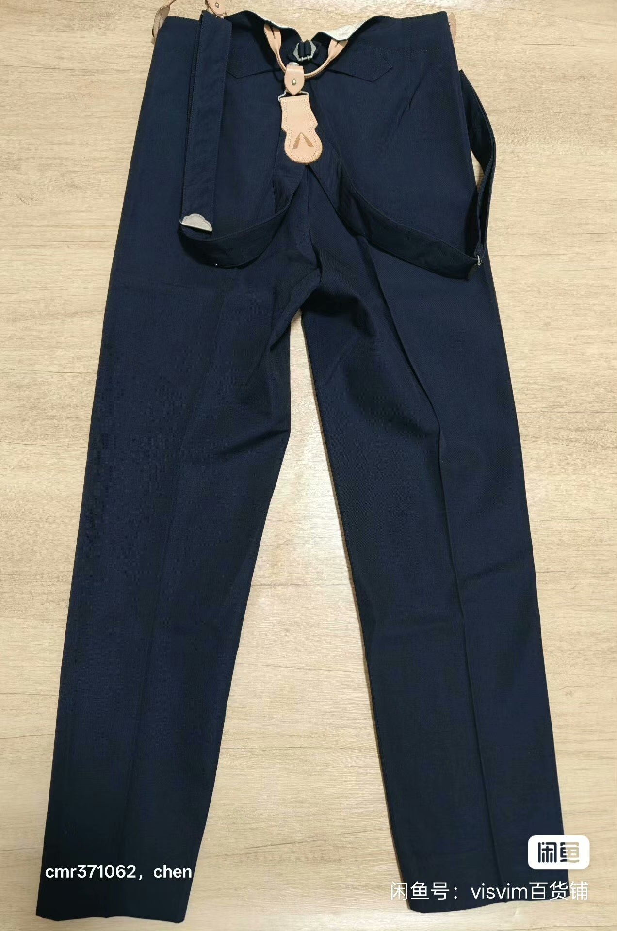 VISVIM 20AW ANTON SUSPENDER PANTS — back