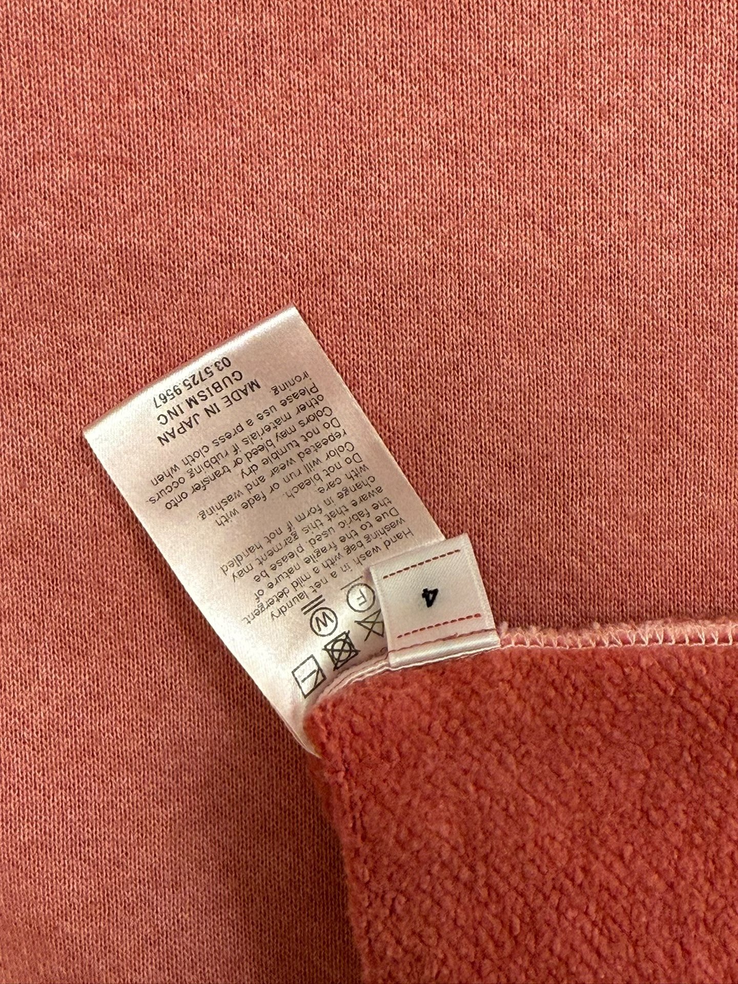 VISVIM 23SS MONDO SWEAT S/L — label