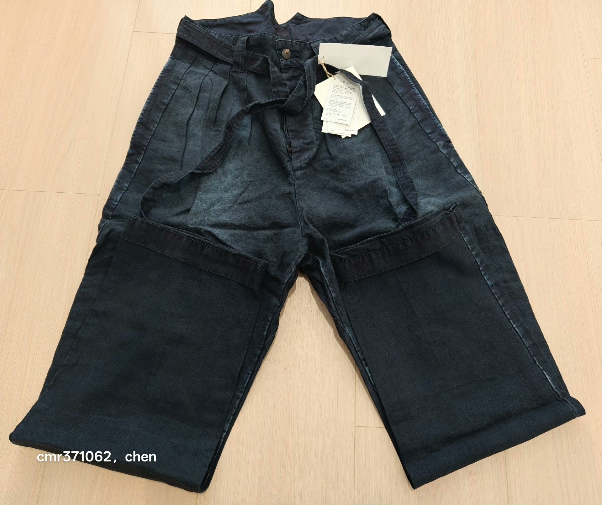 VISVIM 23 ICT HAKAMA PANTS DMGD — back