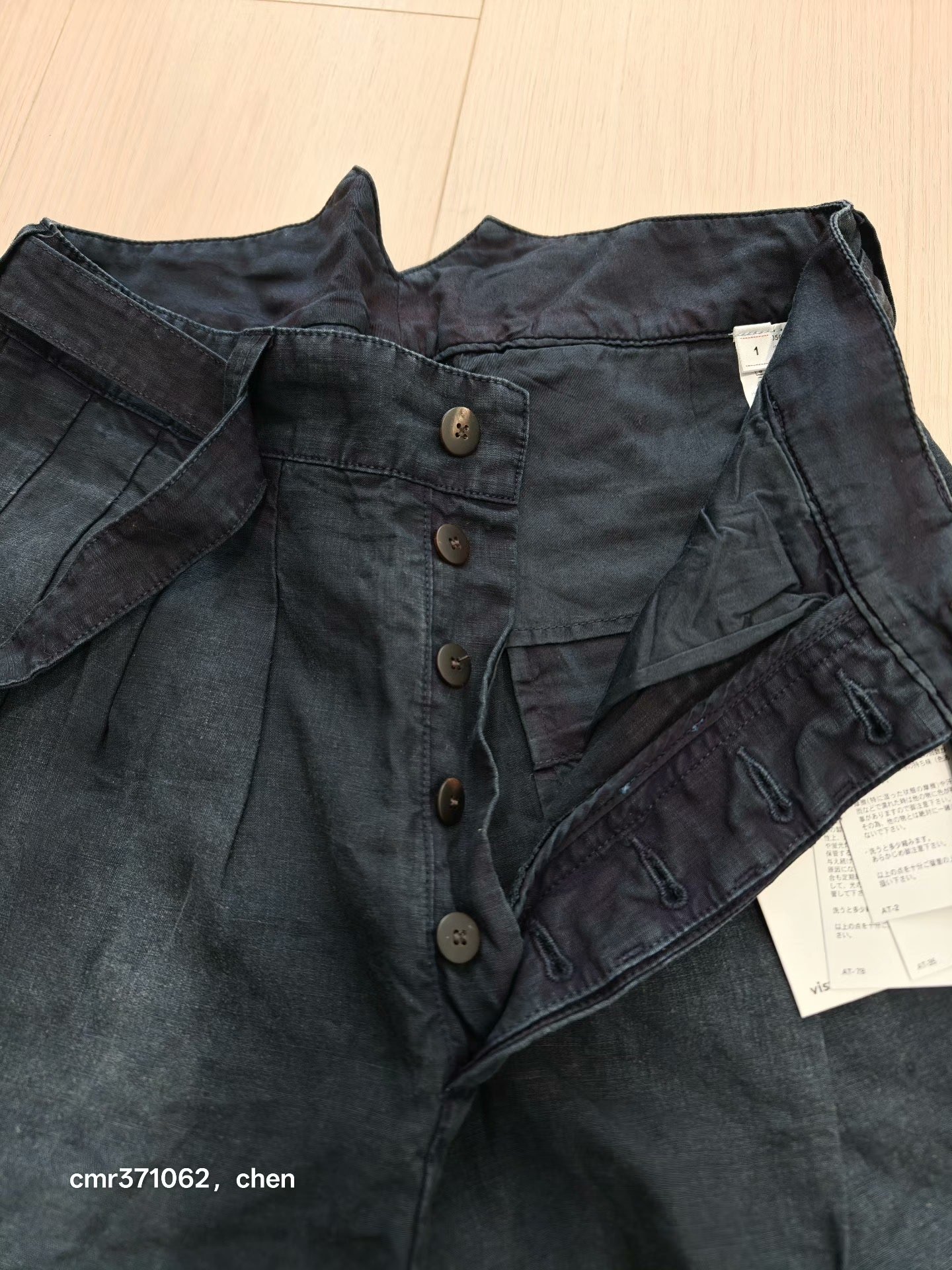 VISVIM 23 ICT HAKAMA PANTS DMGD — label
