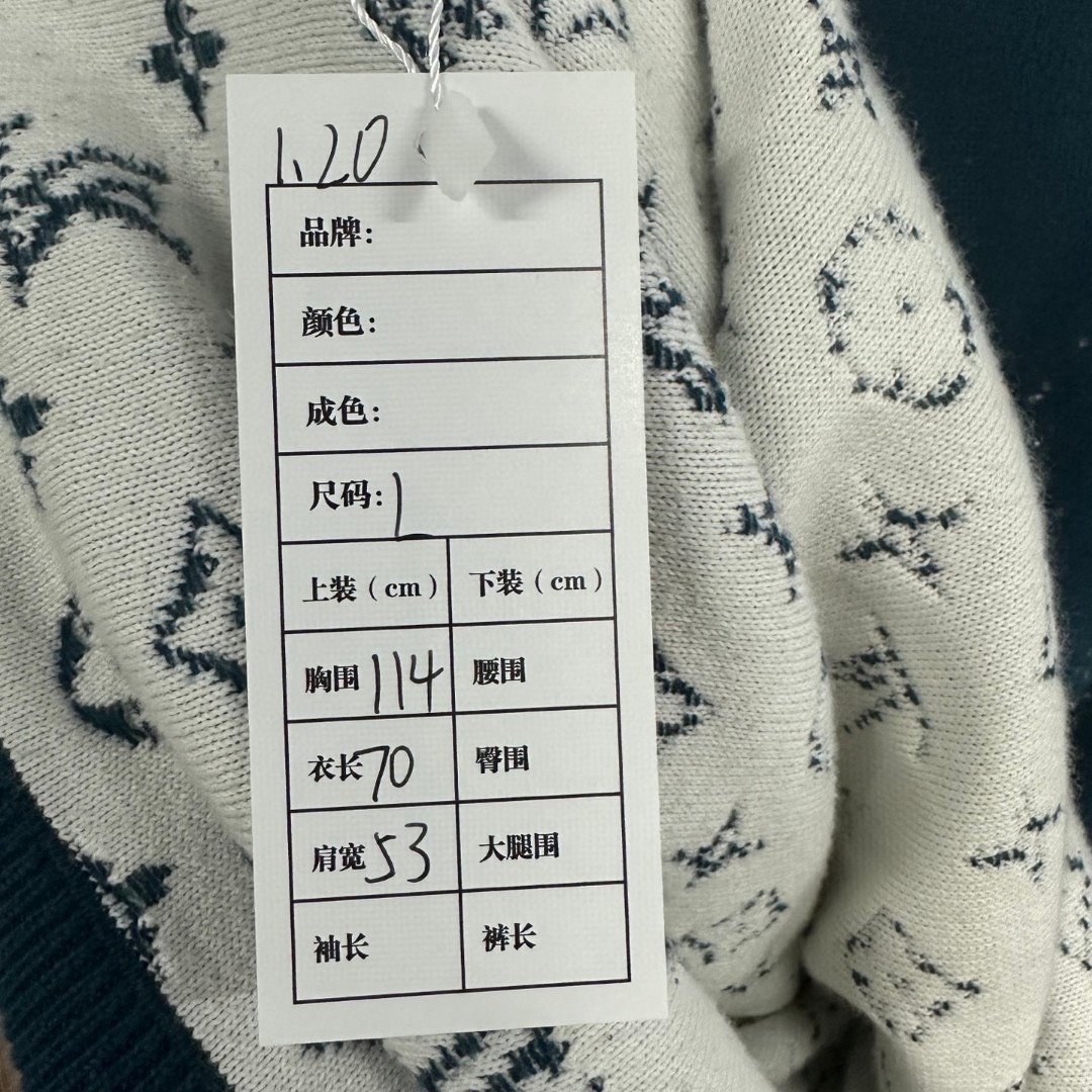 Louis Vuitton Monogram Knit Sweater L — label