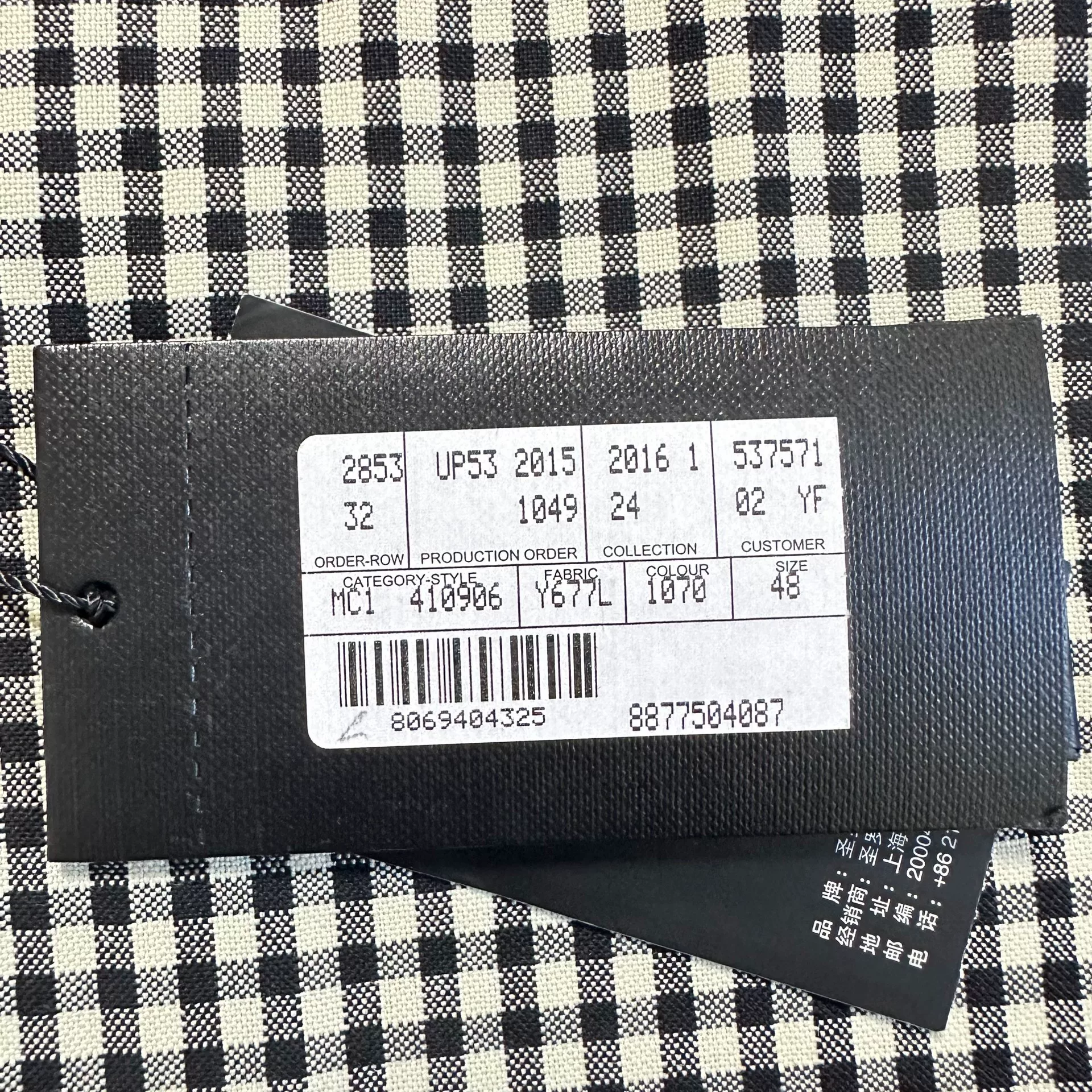 Saint Laurent Black White Checkered Blazer — back