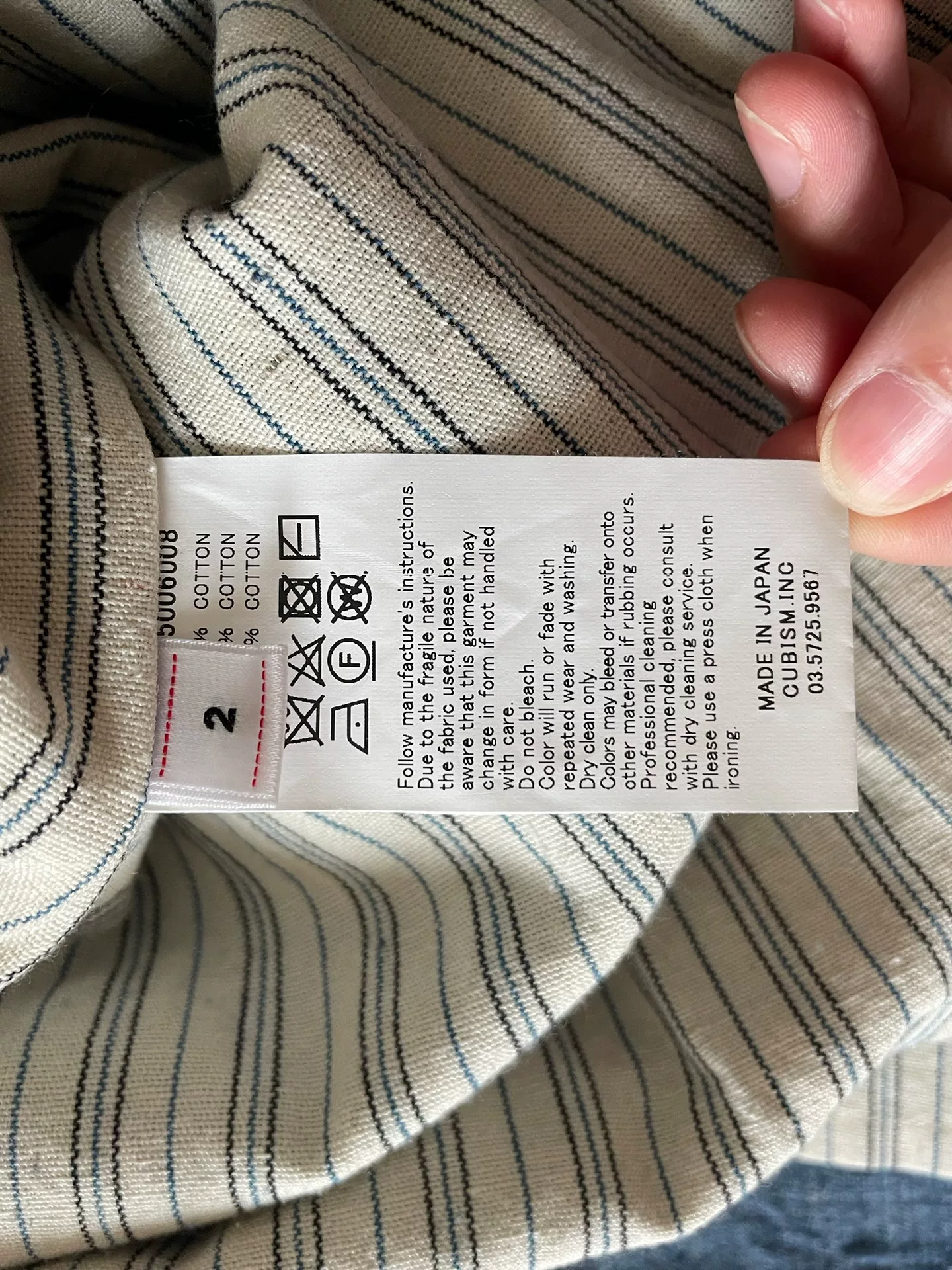 VISVIM SS FOUR CORNERS COAT — back