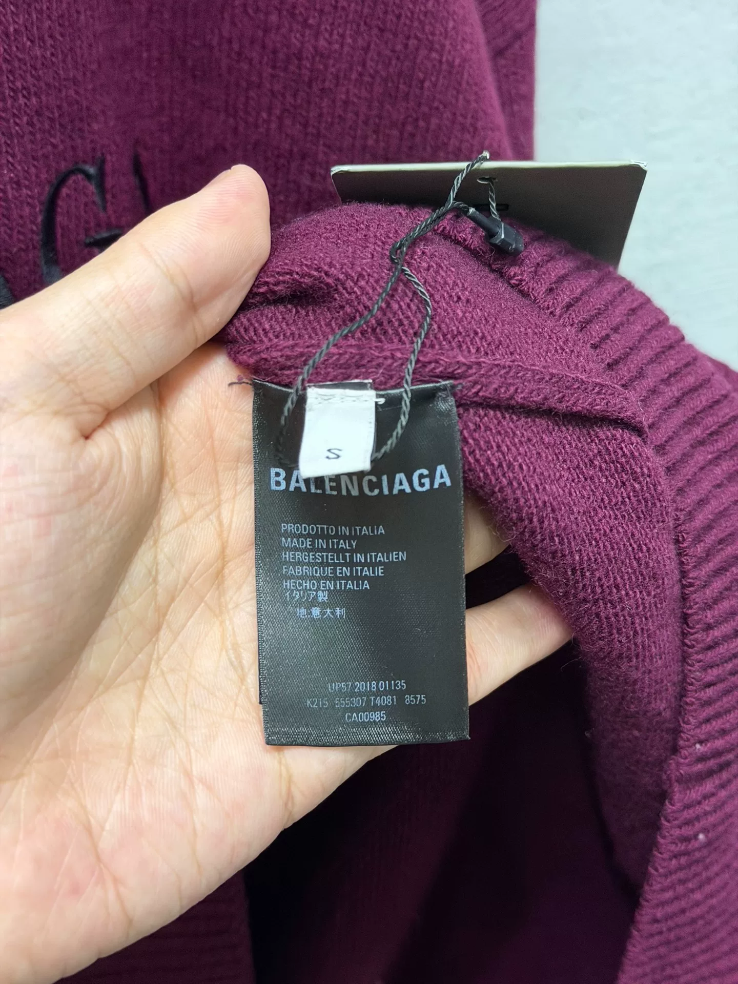 Balenciaga Bordeaux Red Turtleneck Sweater S — label