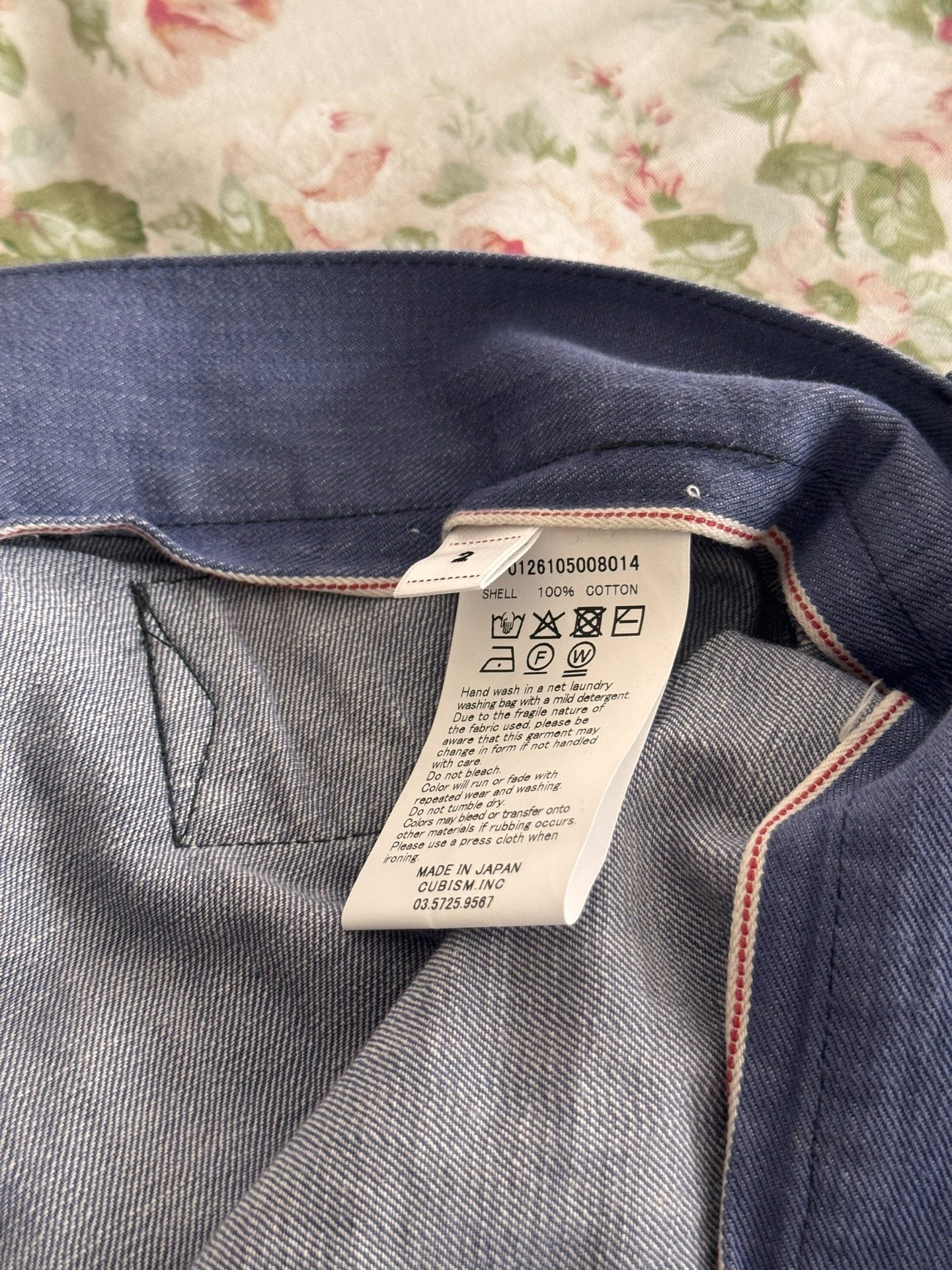 VISVIM SCOUT PANTS 26SS — detail