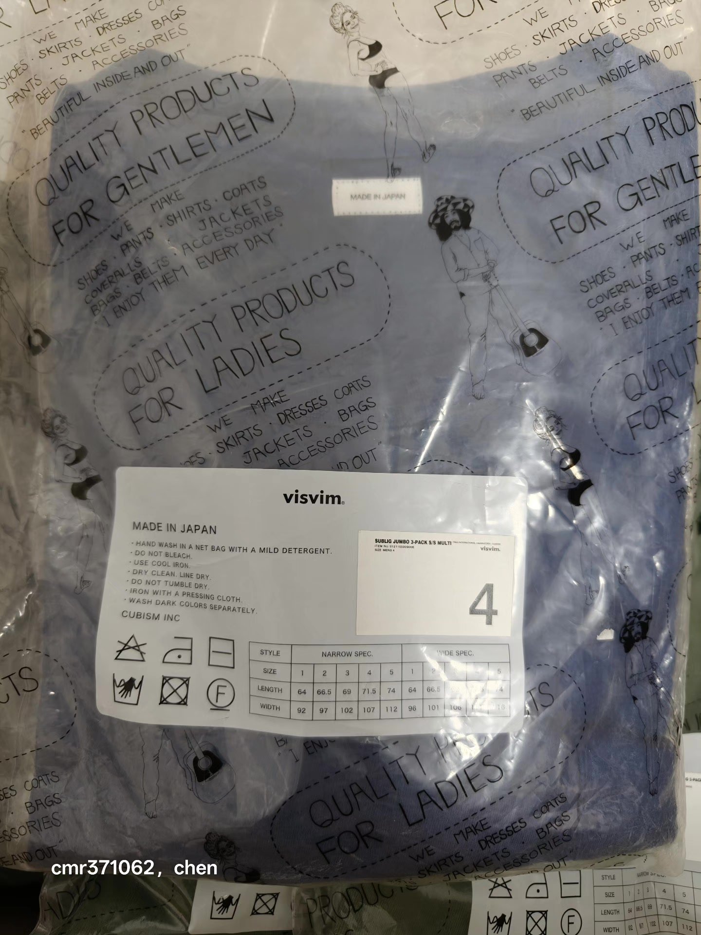 visvim 21ss Sublig Jumbo S/S T-Shirt — back