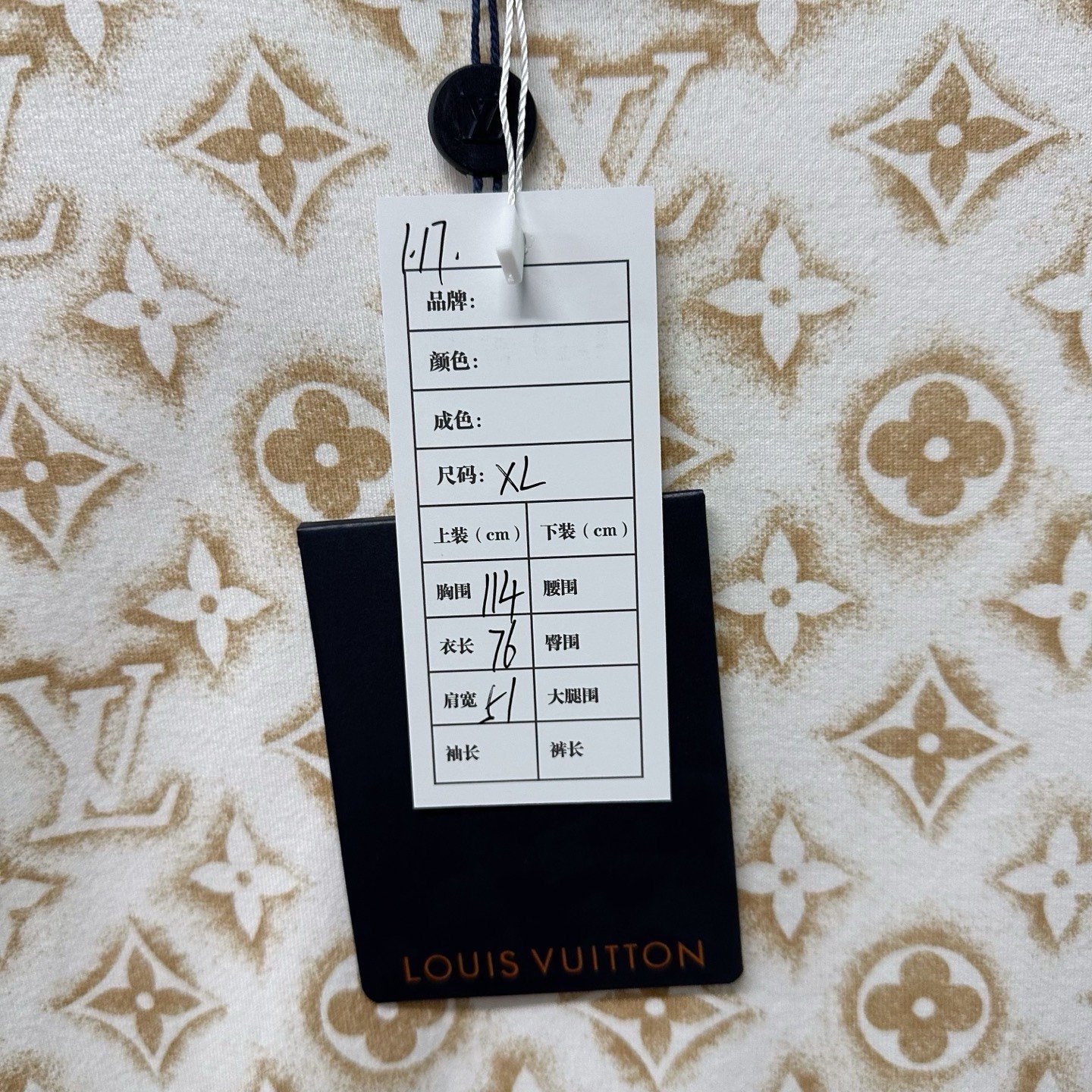 Louis Vuitton Monogram Print Short Sleeve XL — label