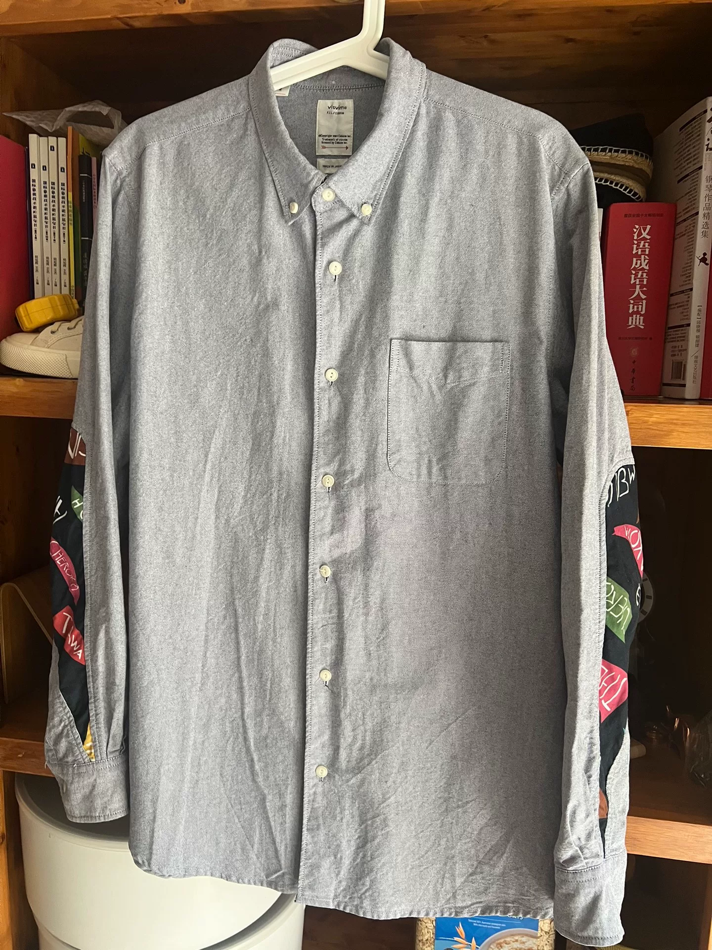 visvim 18SS GIZA Cotton Drop-Sleeve Shirt — detail