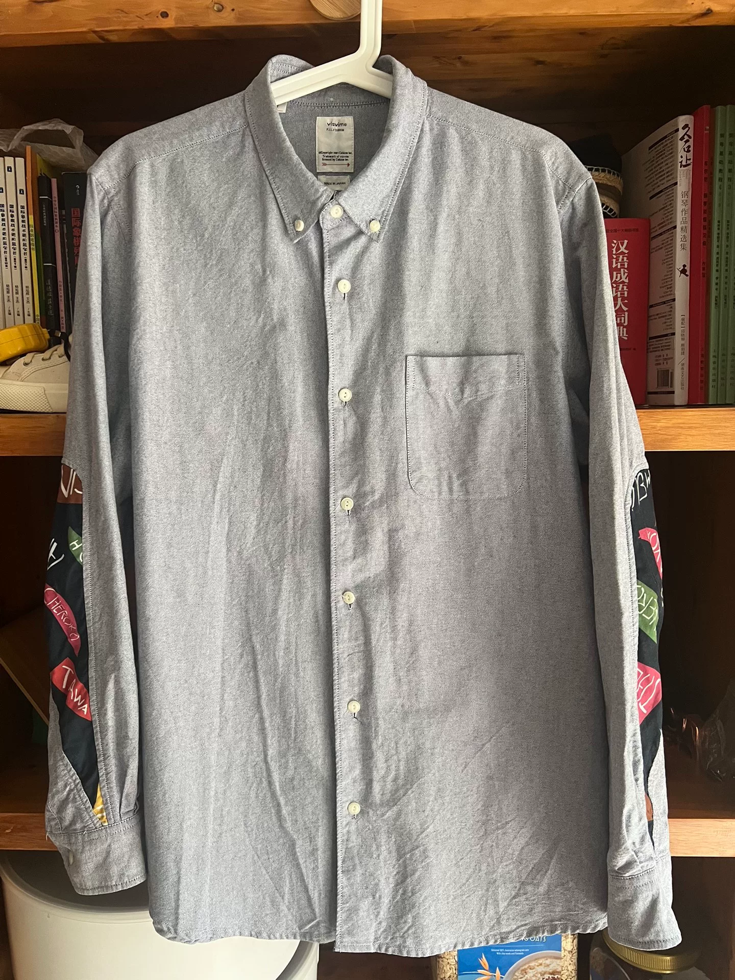 visvim 18SS GIZA Cotton Drop-Sleeve Shirt