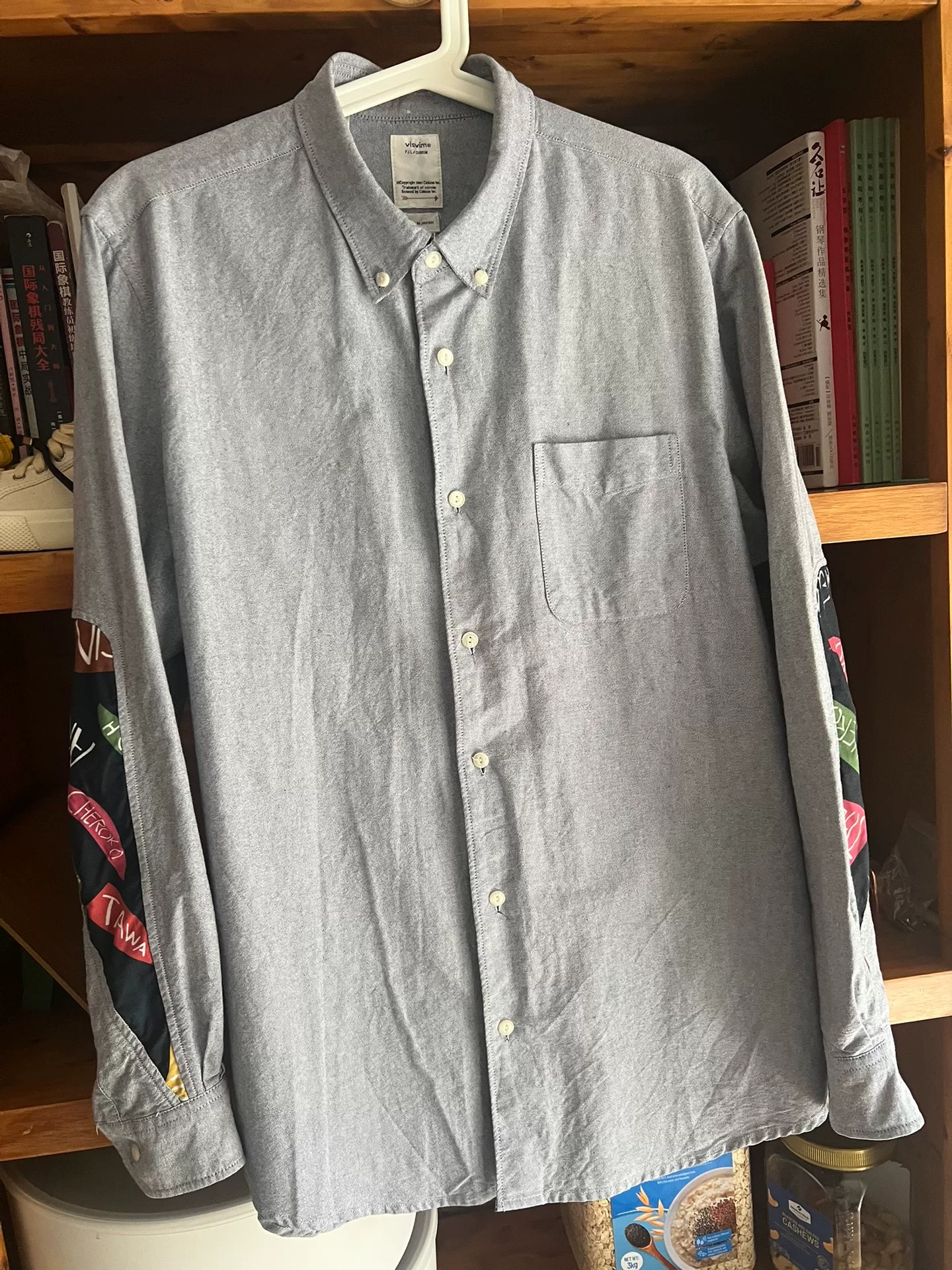 visvim 18SS GIZA Cotton Drop-Sleeve Shirt — front