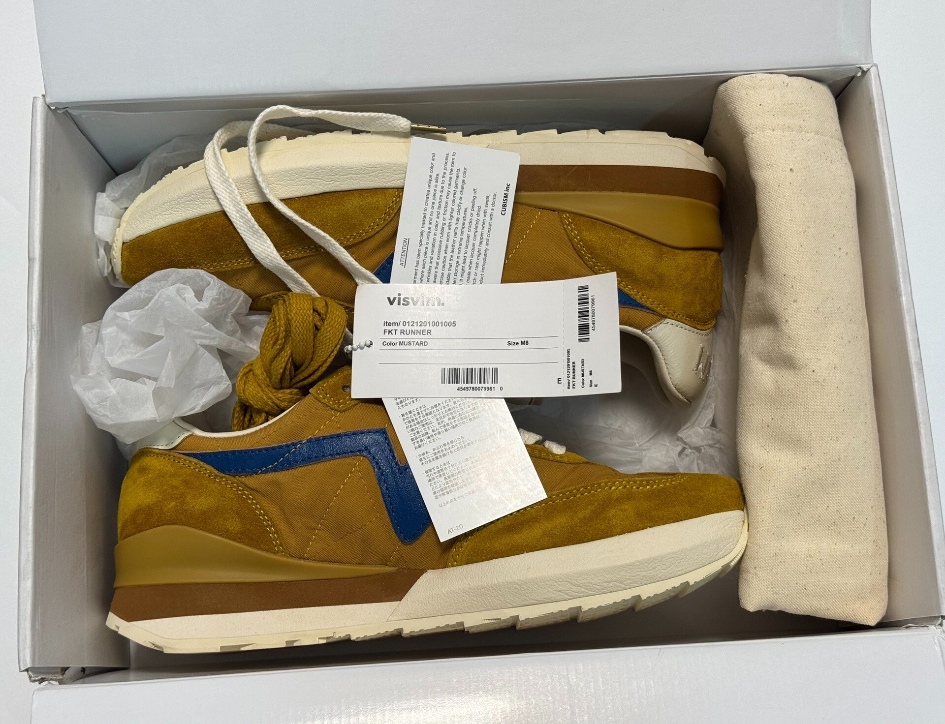 Visvim FKT RUNNER Mustard Retro Sneakers