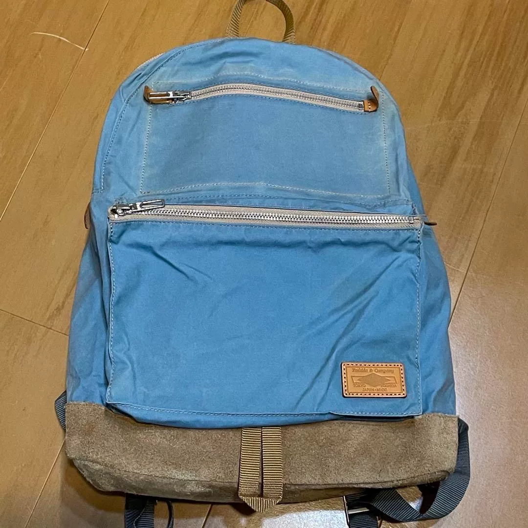 Porter Sunrain Olive Green Backpack — front