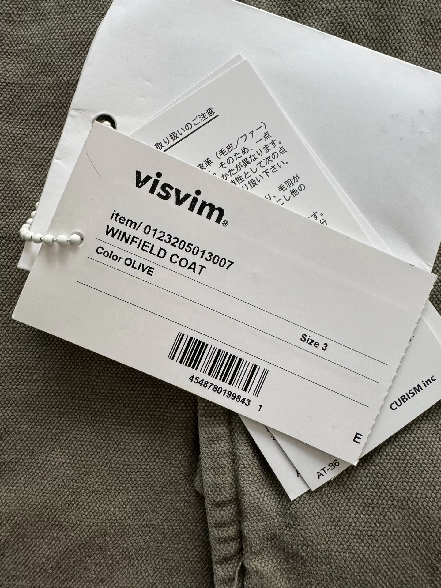 VISVIM 23AW WINFIELD FUR COLLAR COAT — front
