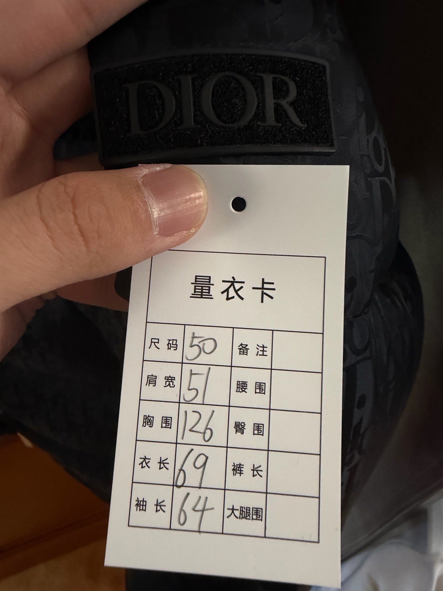 Dior Black All-Over Logo Down Jacket — detail