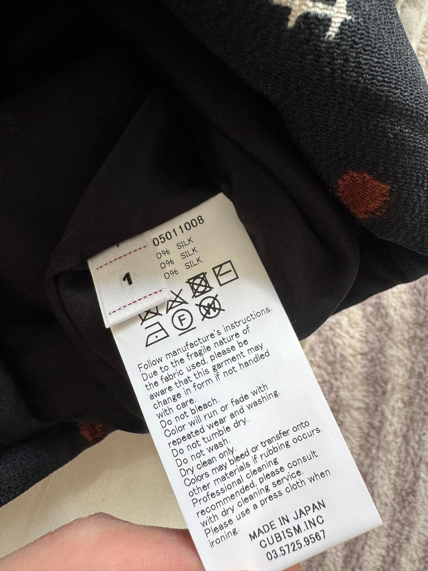 VISVIM 25SS WALLIS SHIRT S/S MAWATA SILK — back