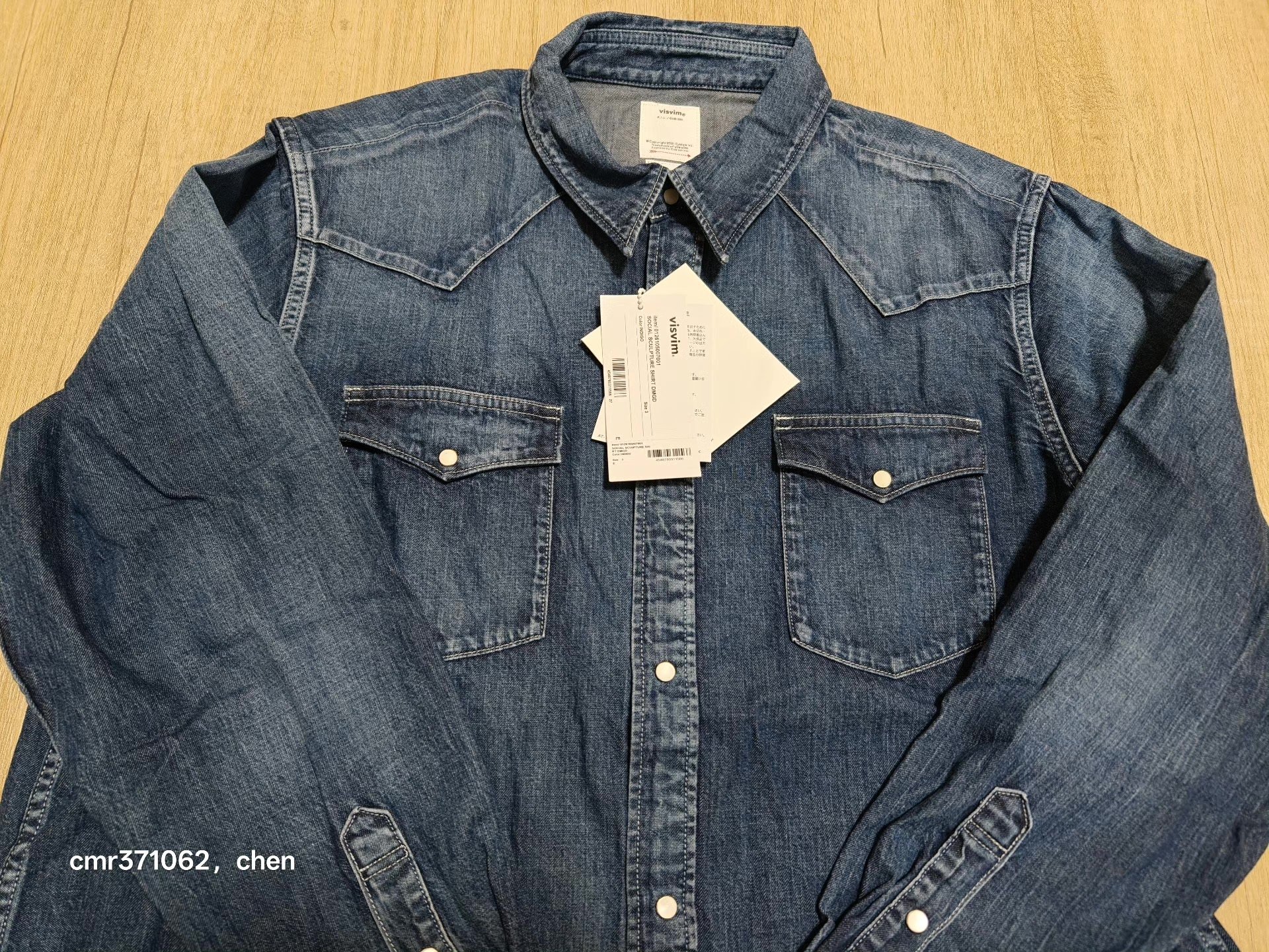 VISVIM 26SS Social Sculpture Denim Shirt — label