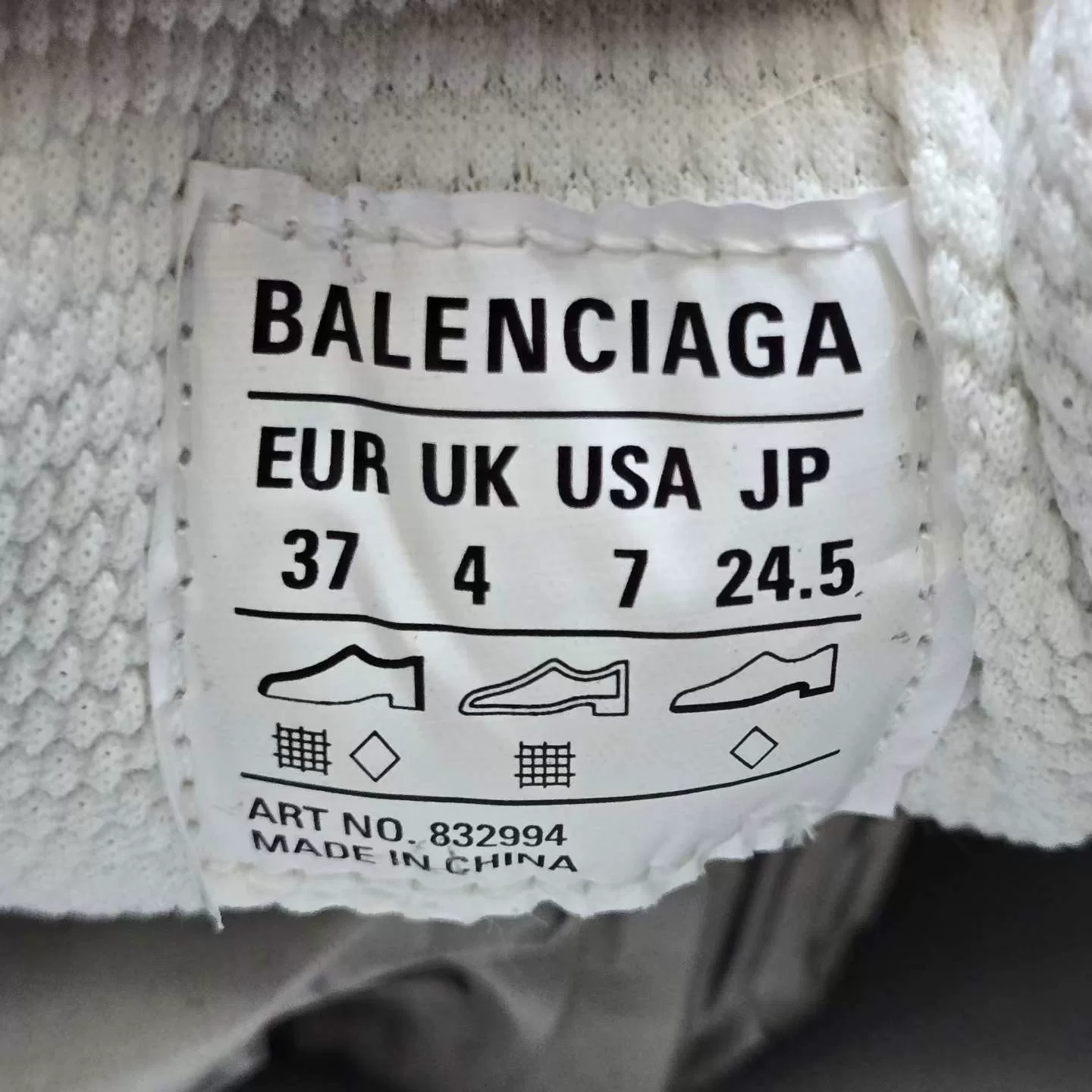 Balenciaga 3XL Silver-White Bow Lace Dad Shoes — label