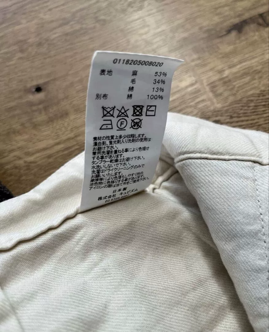 visvim TIOGA PANTS — label