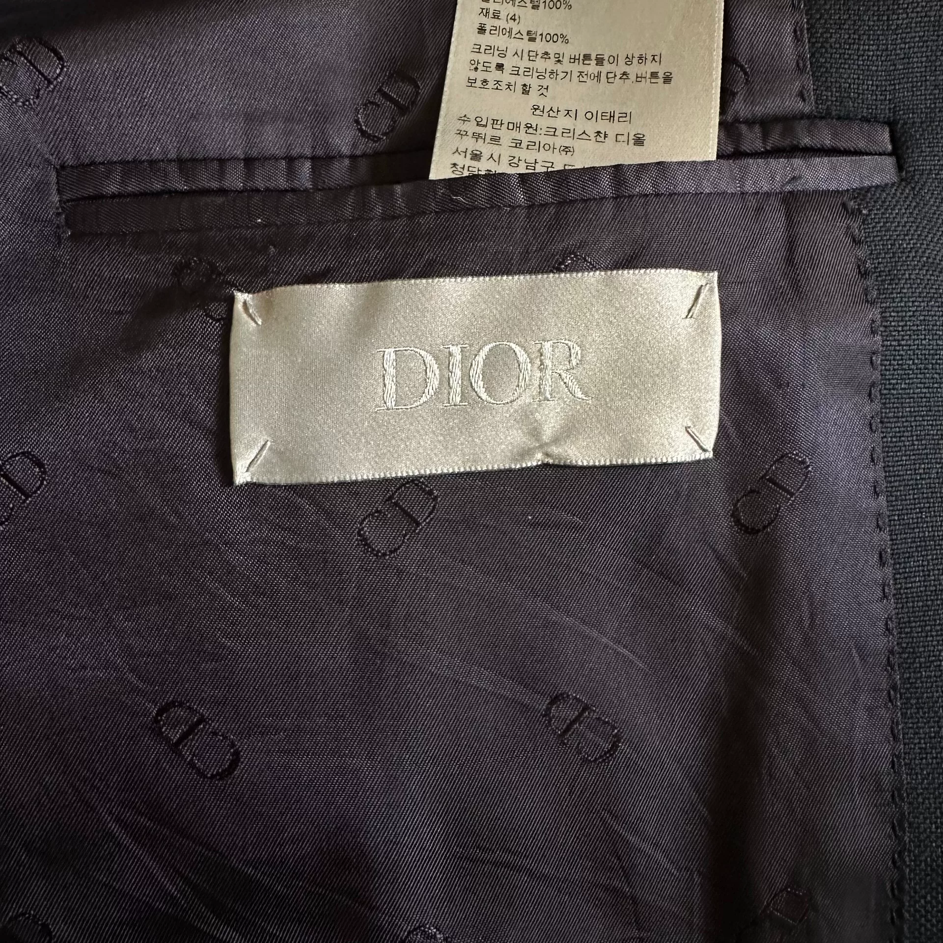 Dior Navy Blue Short Silk Collar Blazer — label