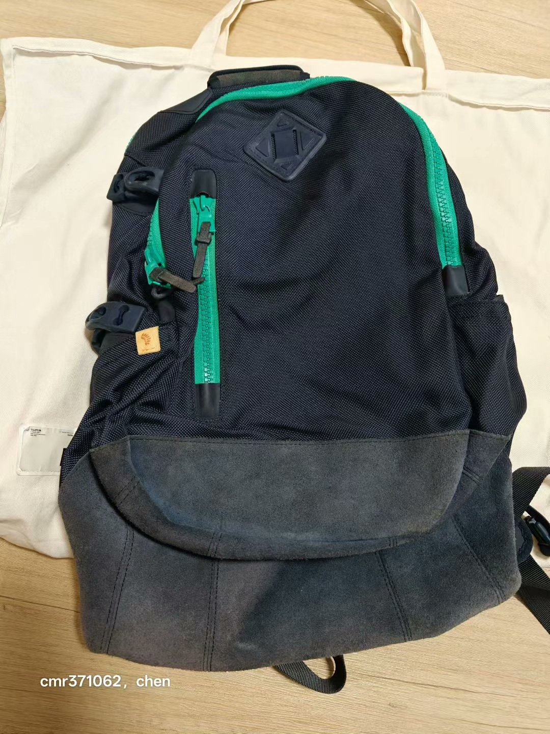 visvim 15AW Ballistic 20L Backpack