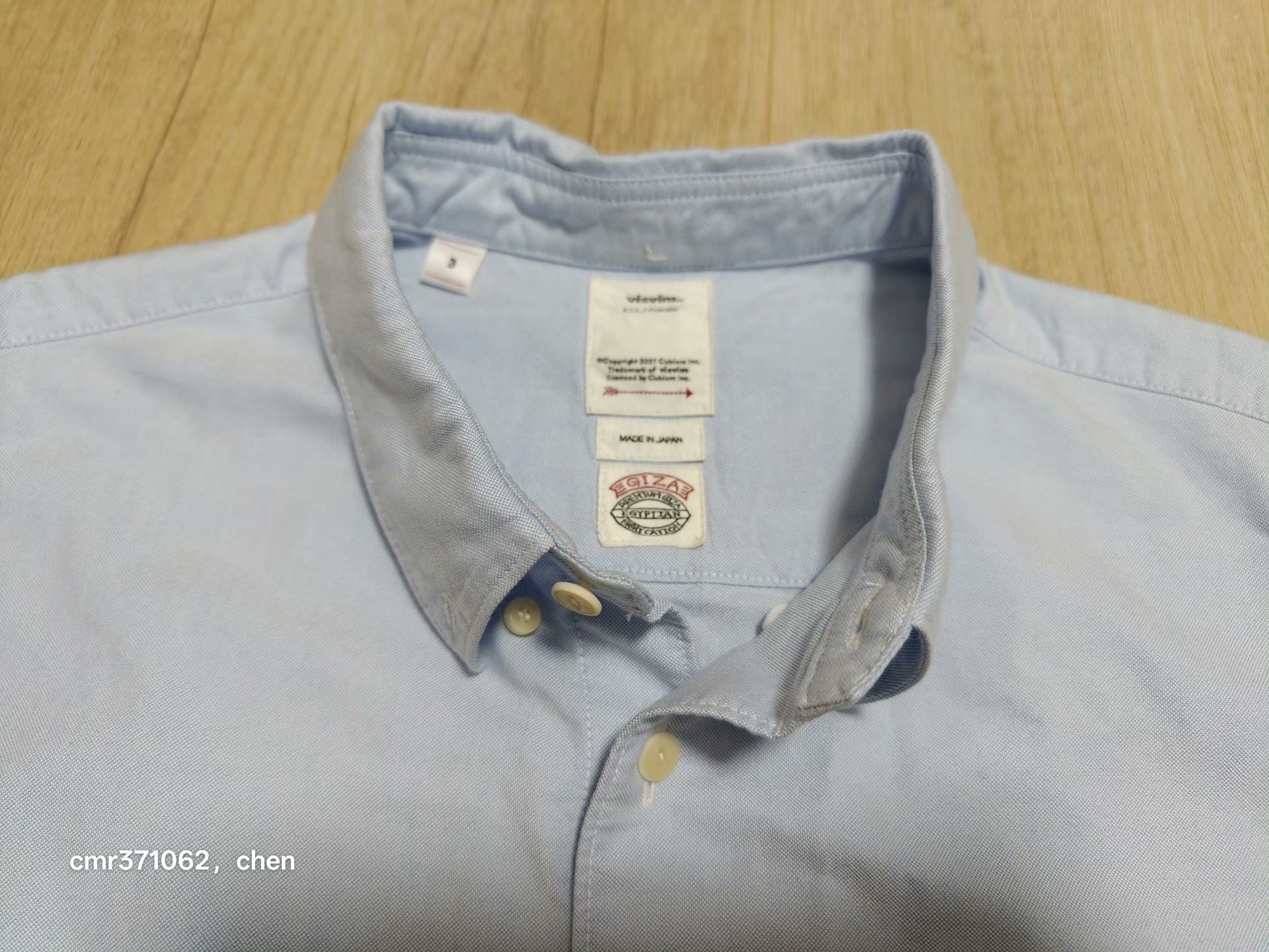 Visvim 19SS Albacore Lungtashirt L/S — front