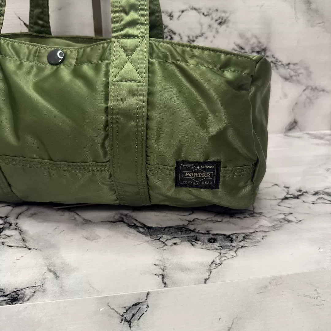 PORTER Green Nylon Boston Bag — front